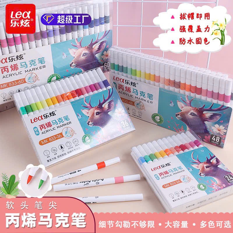 Bút Lông Màu ACRYLIC LEX 833