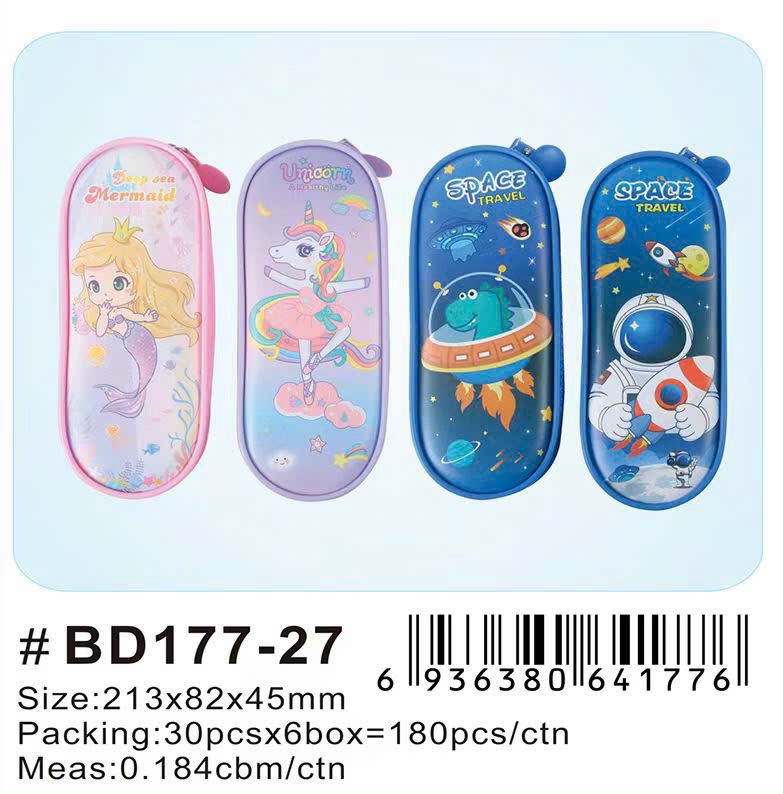 . Ví Bút Da Simili 1 Dây Kéo BD-177 (30 Cái/ Lốc; 180 Cái/ Thùng)