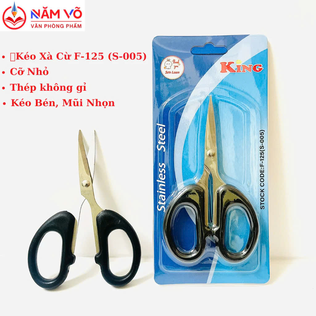 Kéo Văn Phòng King F125 (S005) (12 Cây/Hộp; 40 Hộp/Thùng)