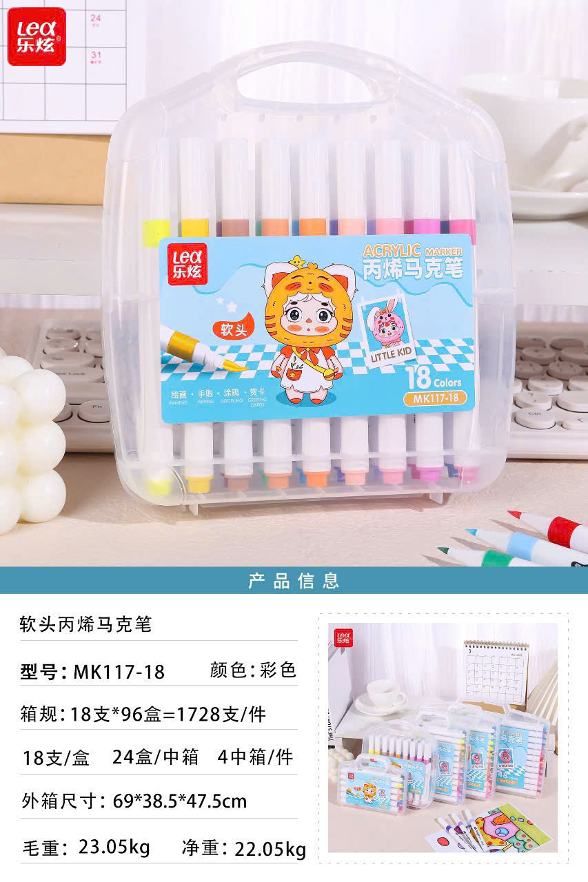 Màu Acrylic Lex 117 (Ngòi Nhọn, Thân Tròn)