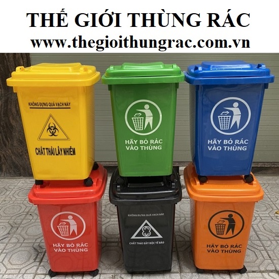 Thùng rác công cộng 60 lít