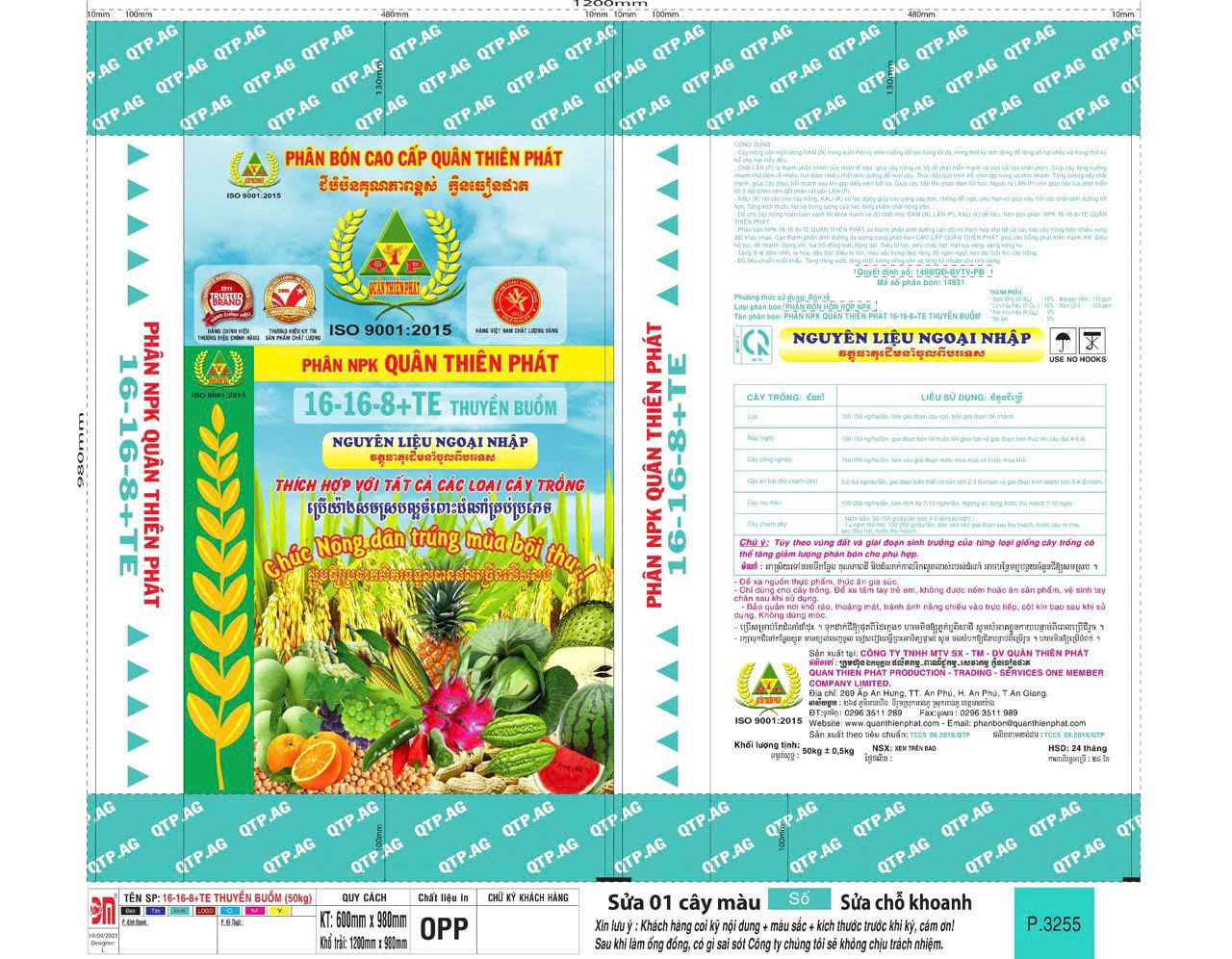 Phân NPK QUÂN THIÊN PHÁT 16-16-8+TE THUYỀN BUỒM