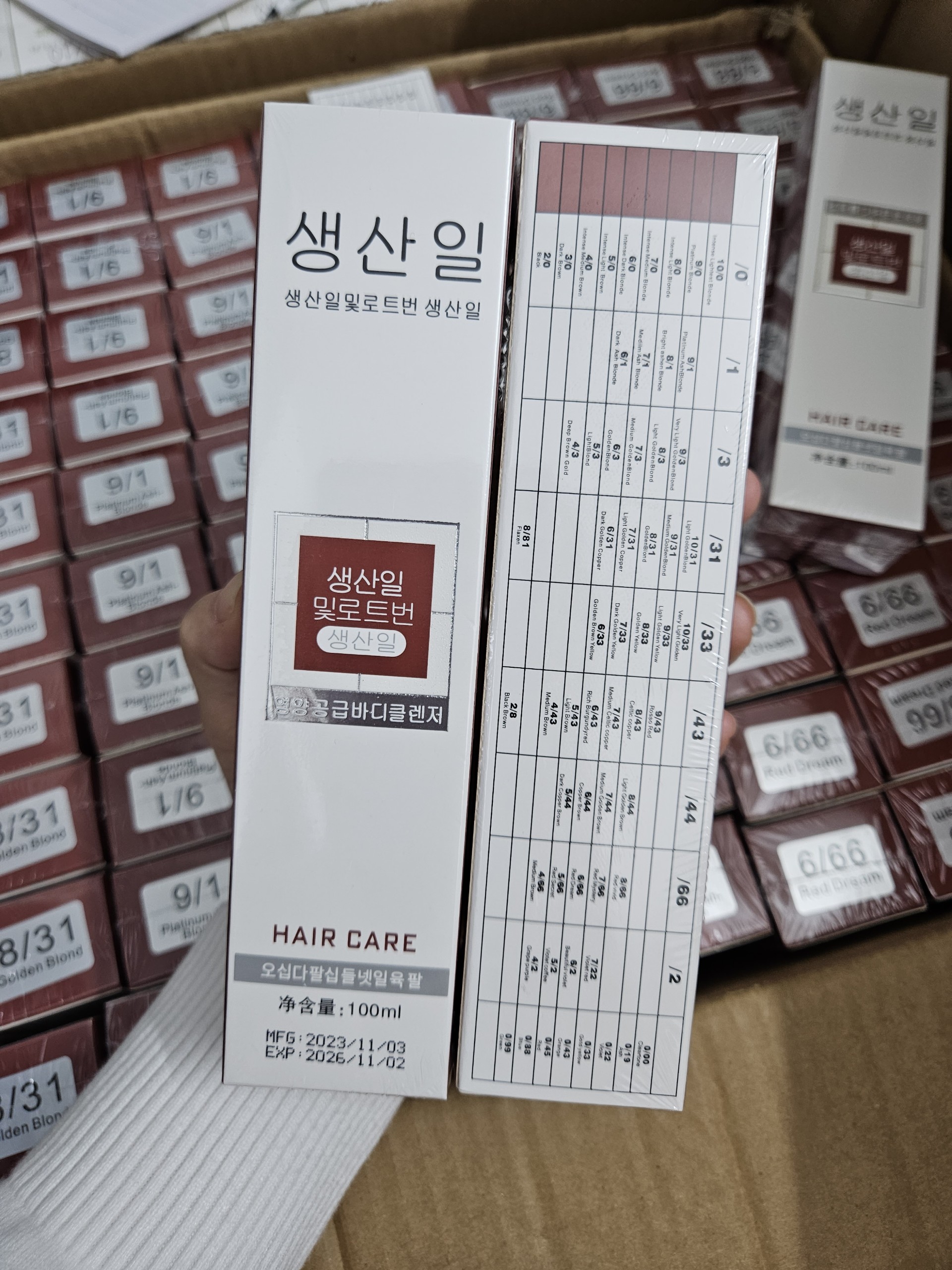 THUỐC NHUỘM HÀN 4/111