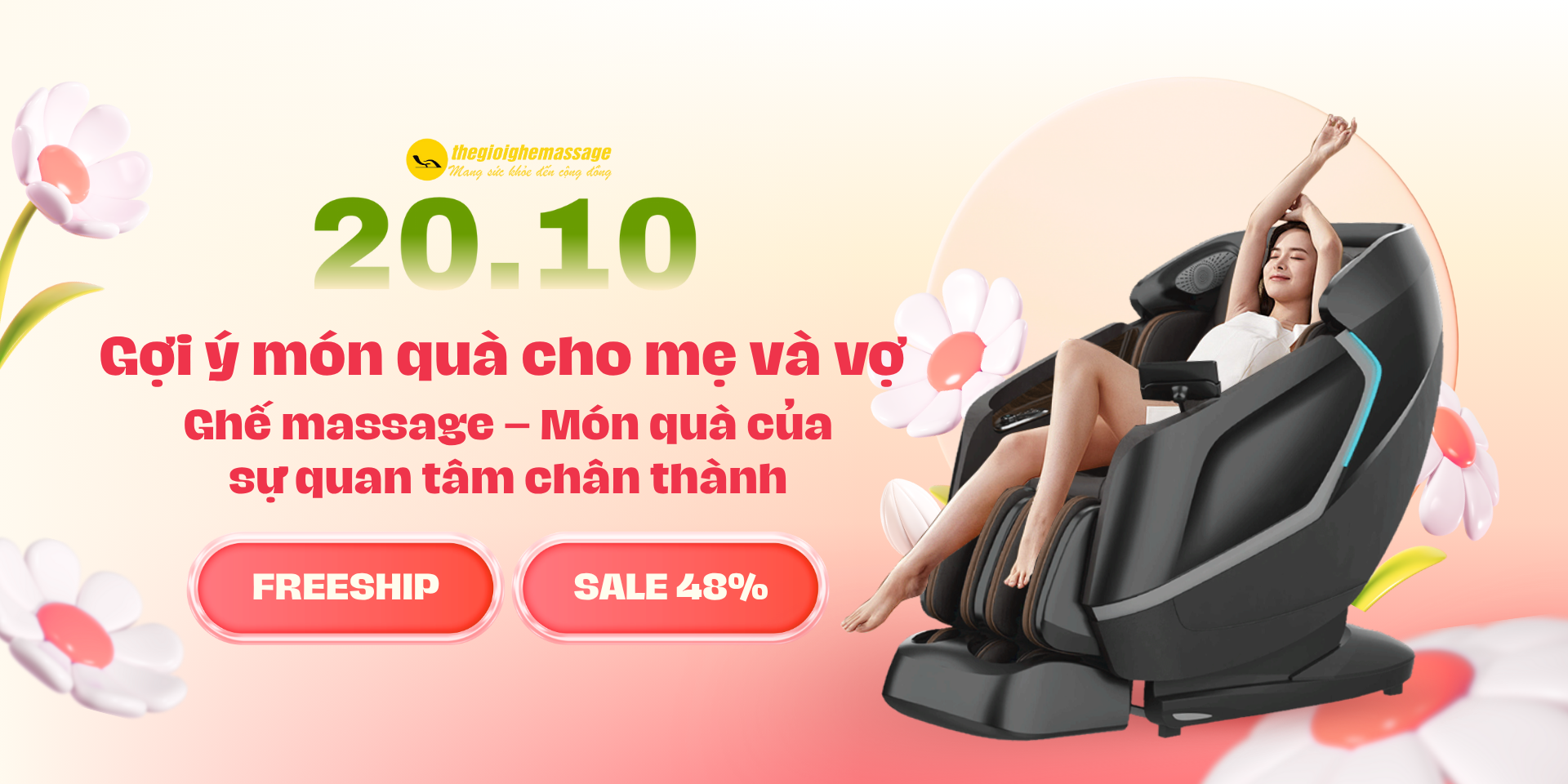 Gợi ý quà 20/10 cho mẹ và vợ: Ghế massage – Món quà của sự quan tâm chân thành