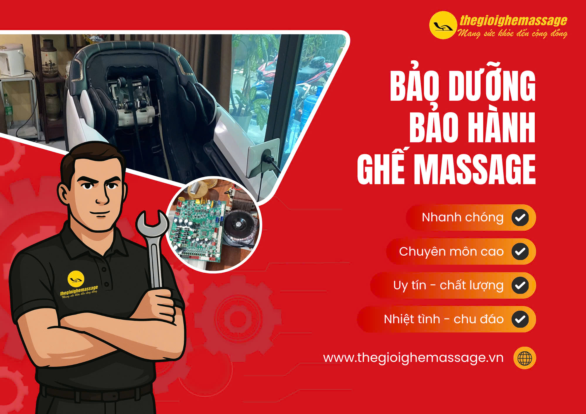 Ghế massage có cần bảo trì định kỳ không?