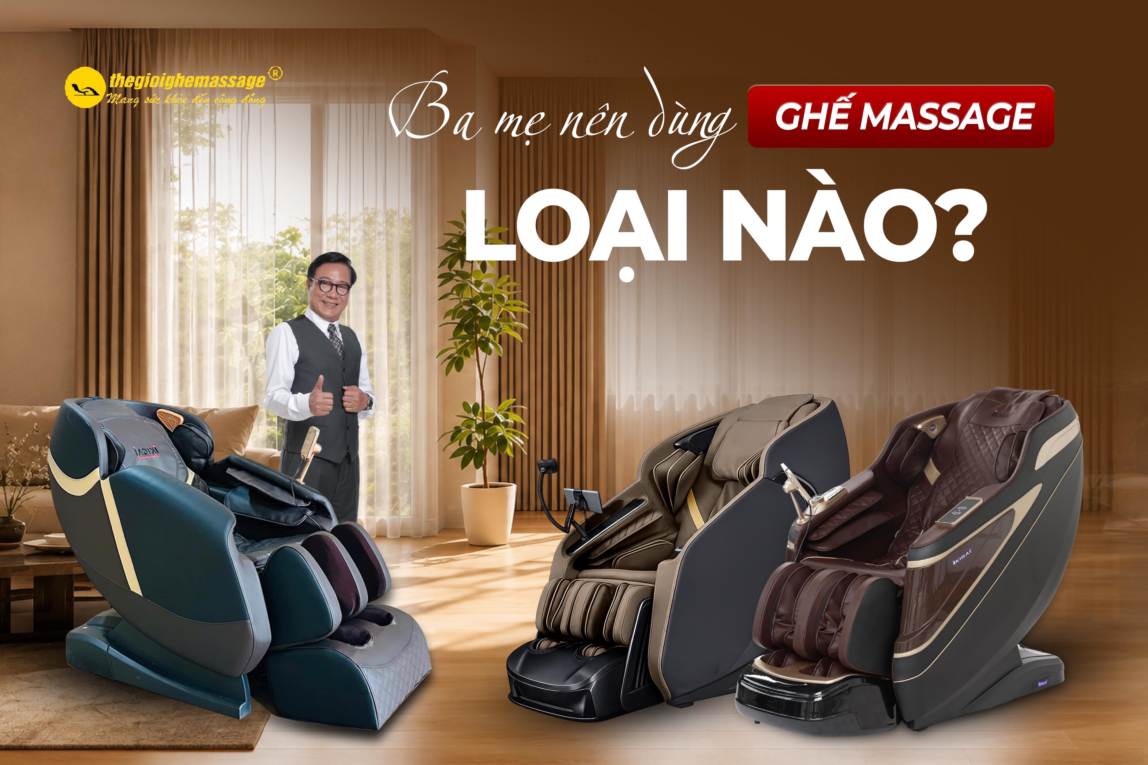 Ba Mẹ Nên Dùng Ghế Massage Nào? Gợi Ý Các Mẫu Phù Hợp