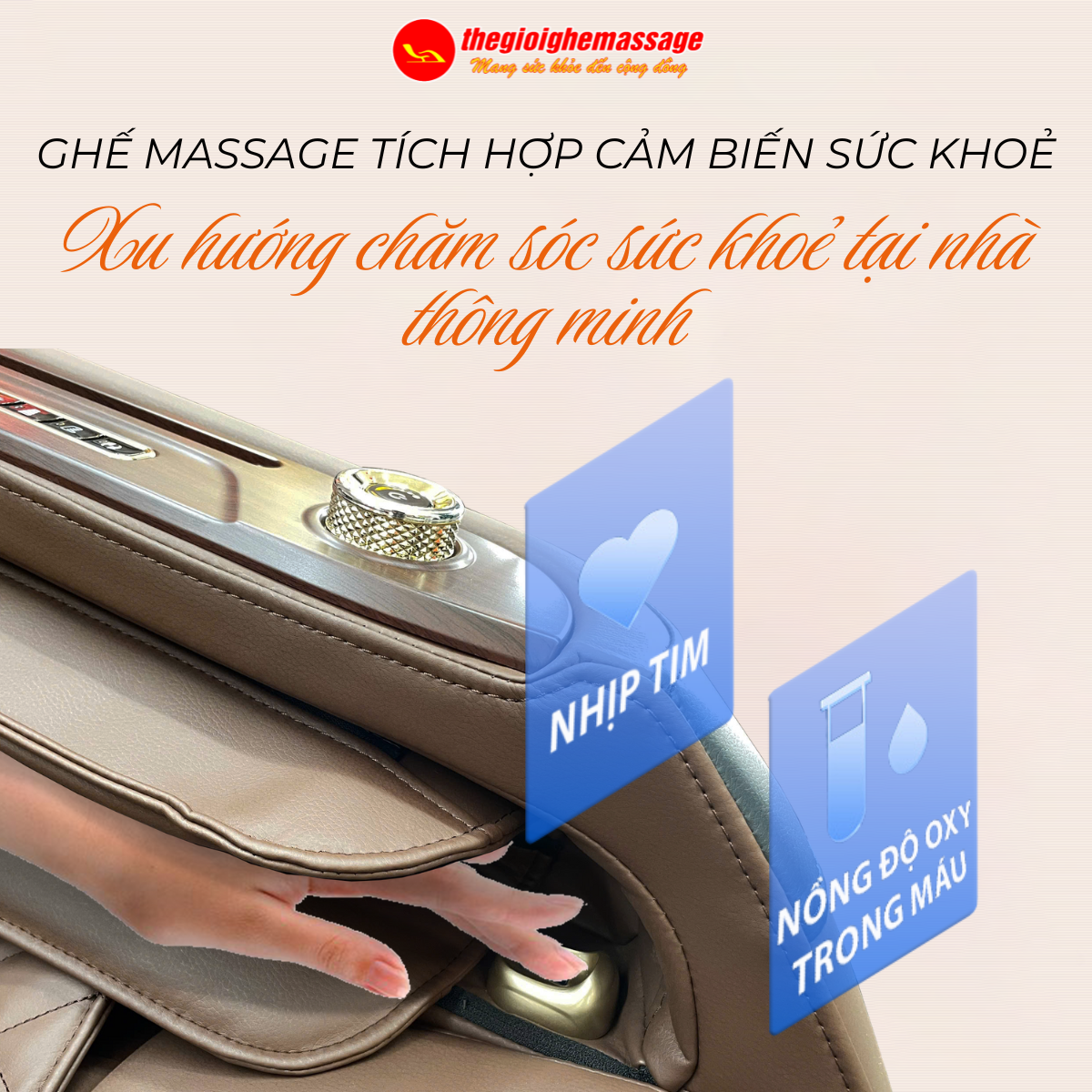 Ghế Massage Tích Hợp Kiểm Tra Sức Khoẻ – Xu Hướng Chăm Sóc Sức Khỏe Tại Nhà Thông Minh