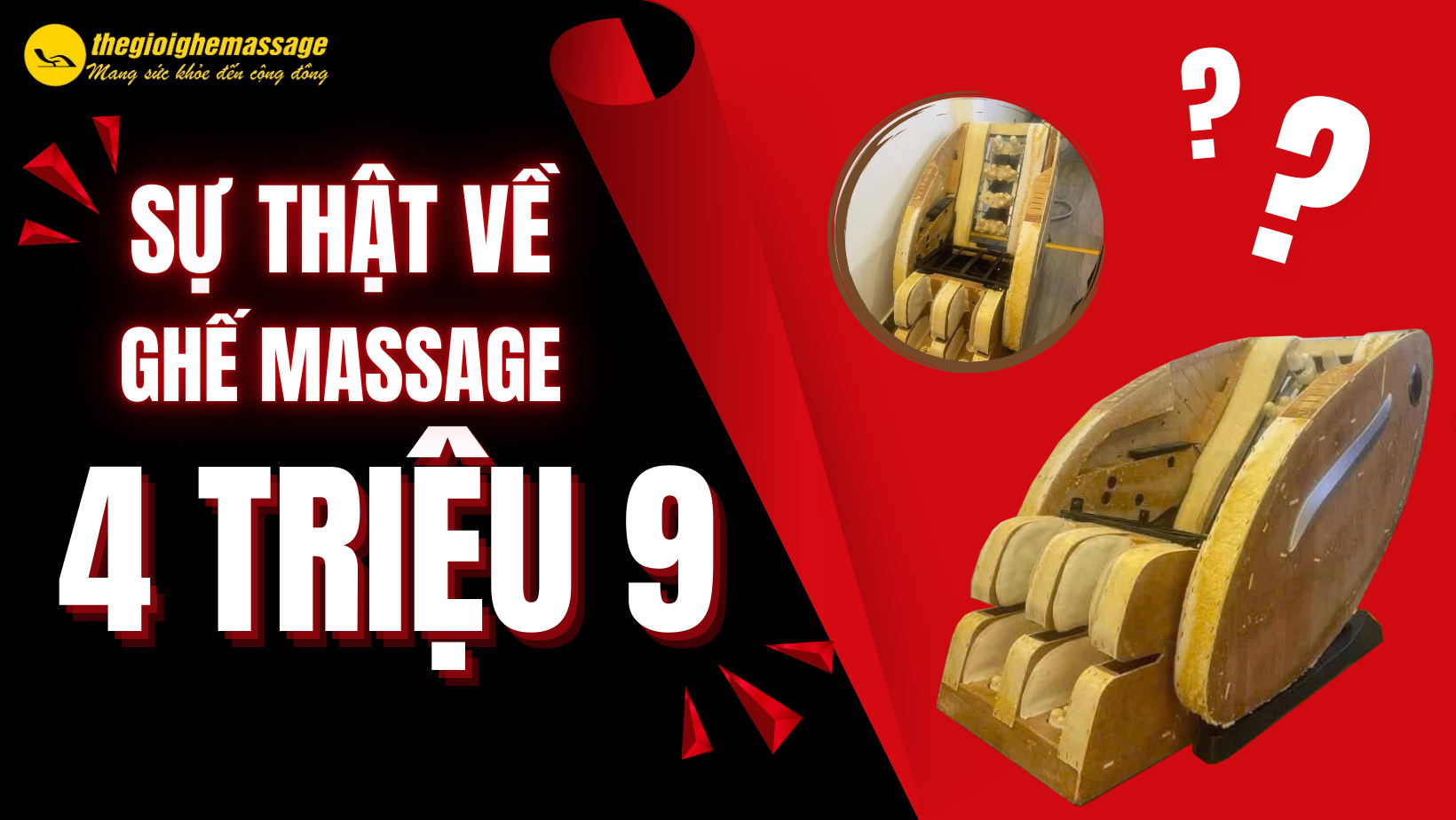 Ghế Massage Dưới 5 Triệu Có Nên Mua Không?