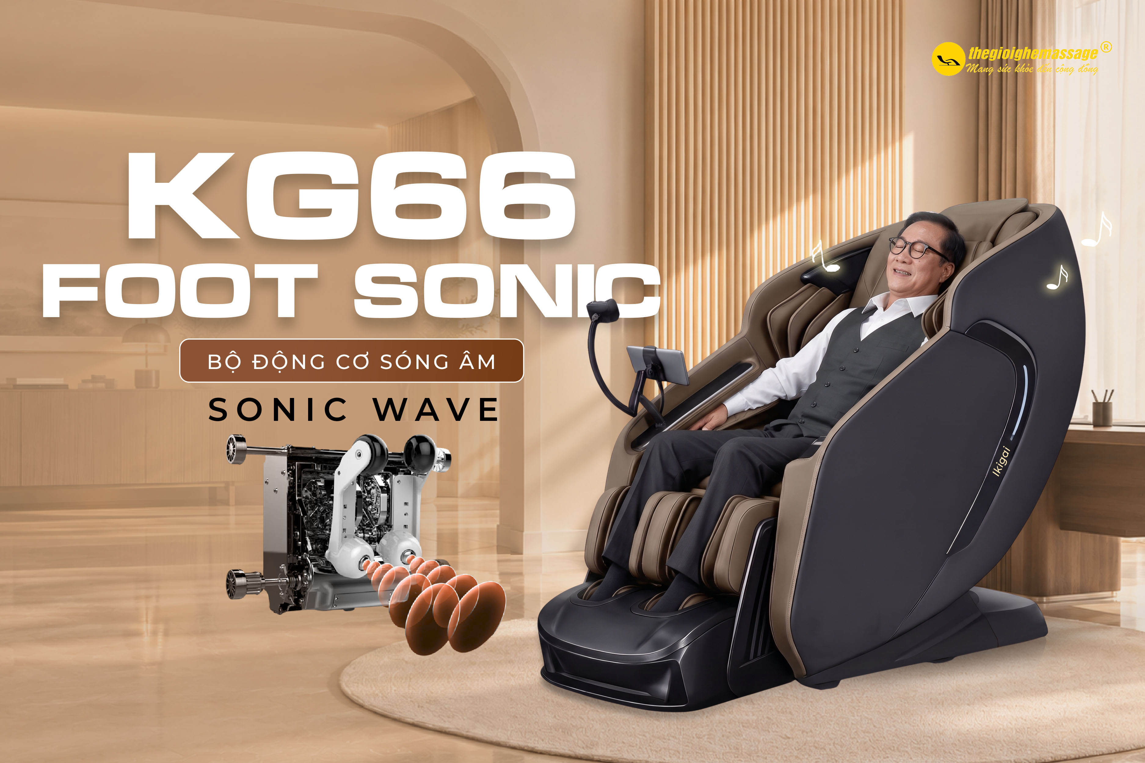 Ghế Massage IKIGAI KG66 Tích Hợp Thêm Công Nghệ Sonic Wave