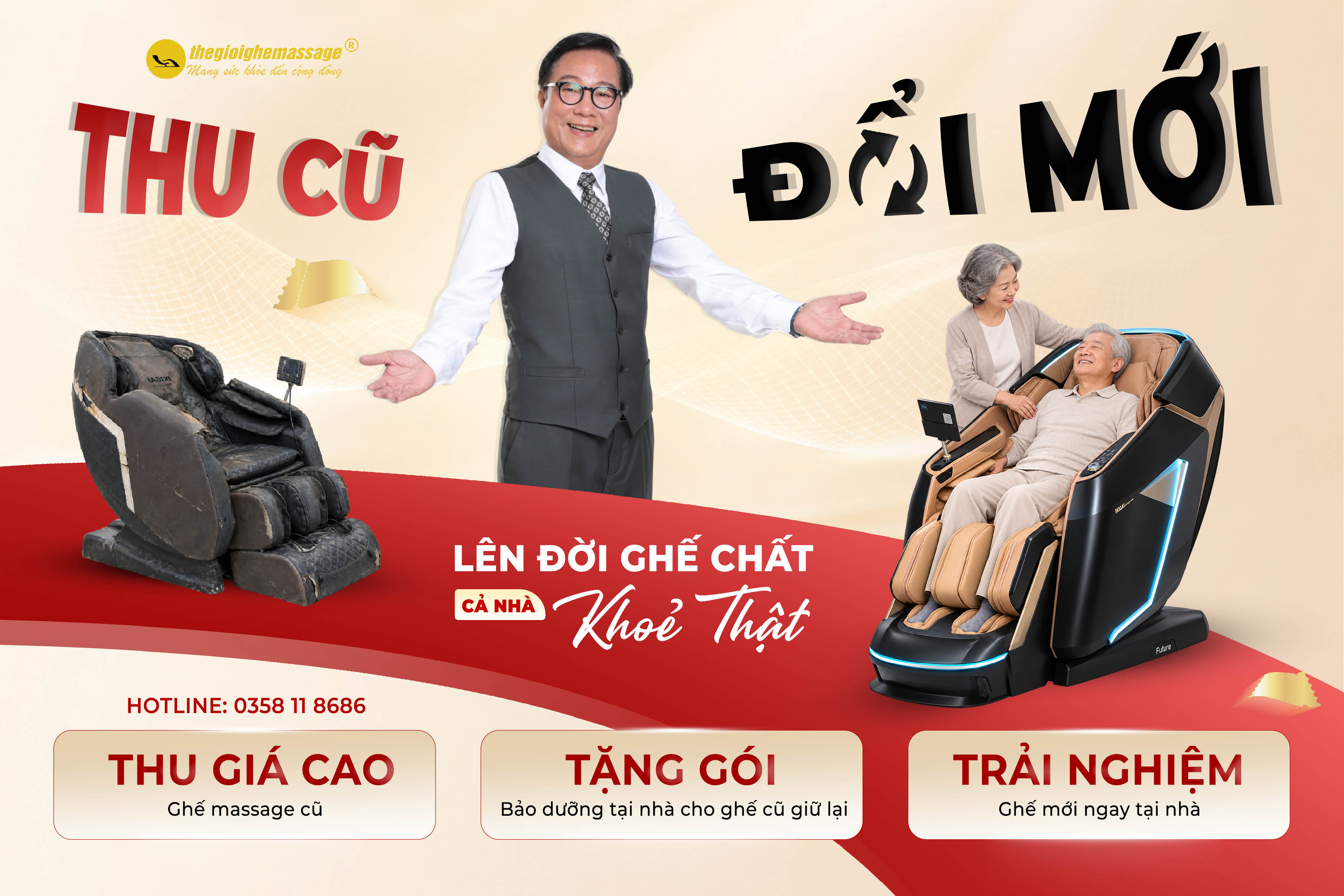 Thu Cũ Đổi Mới Ghế Massage – Lên Đời Ghế Chất, Cả Nhà Khỏe Thật