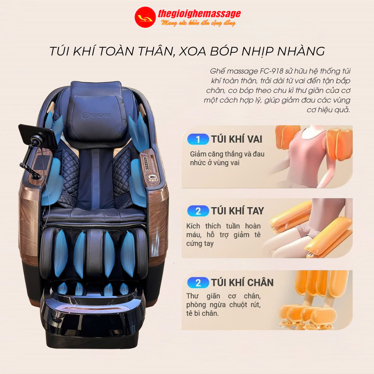 Công Dụng Của Túi Khí Ghế Massage – Bí Quyết Cho Sự Thư Giãn Vượt Trội