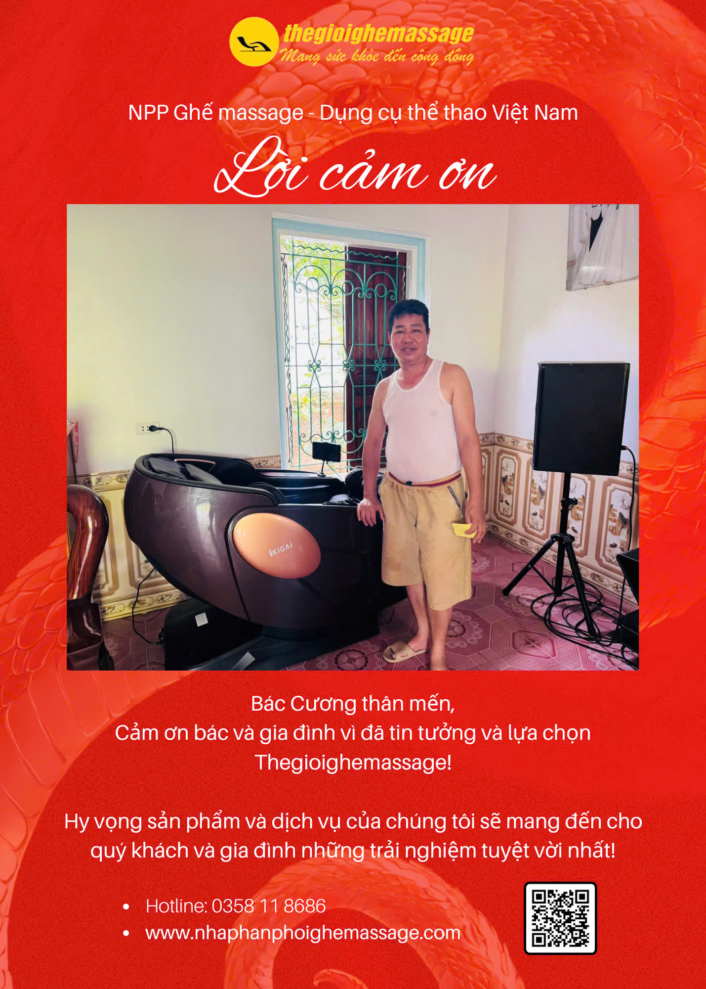 khách hàng tin dùng