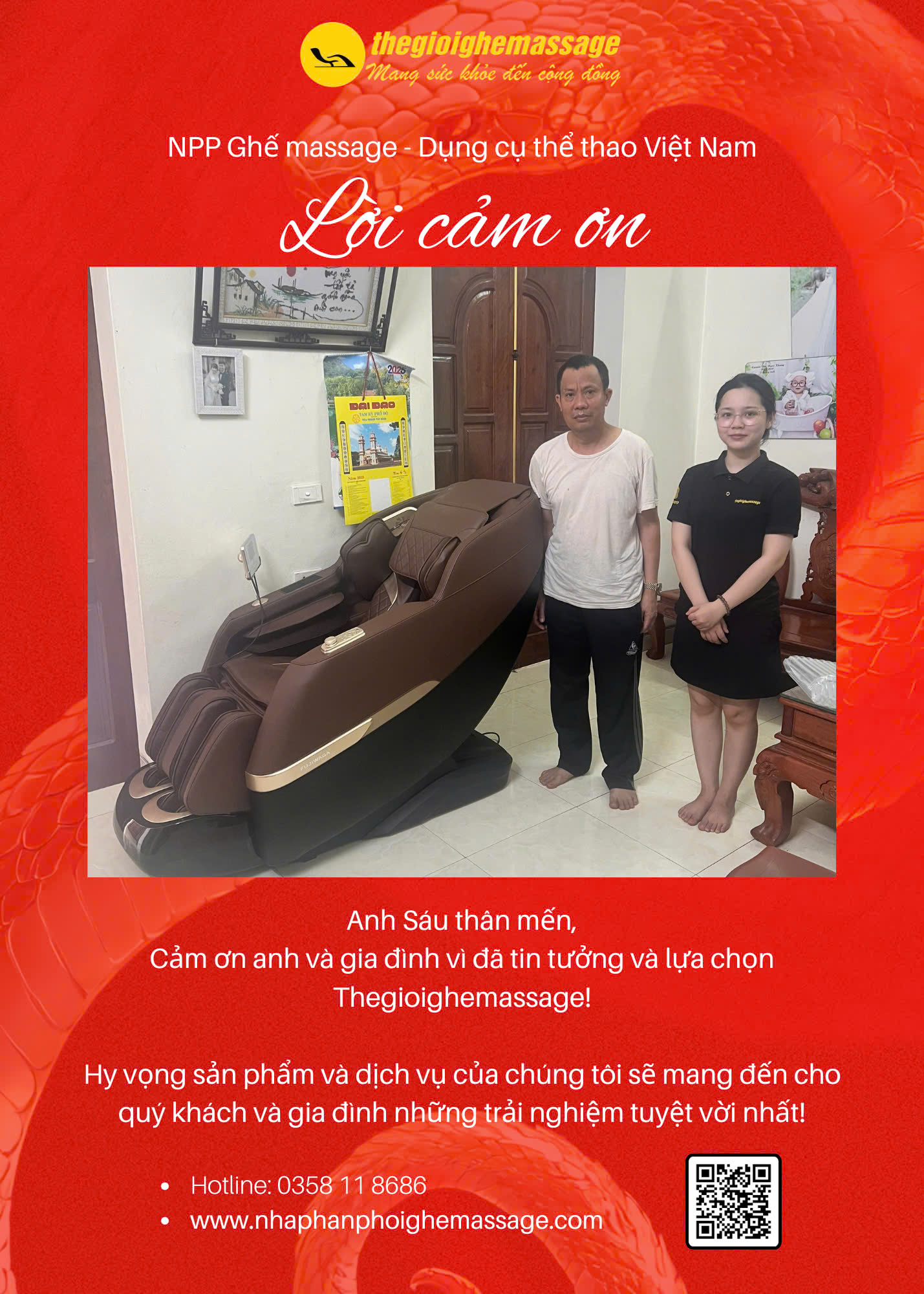 khách hàng tin dùng