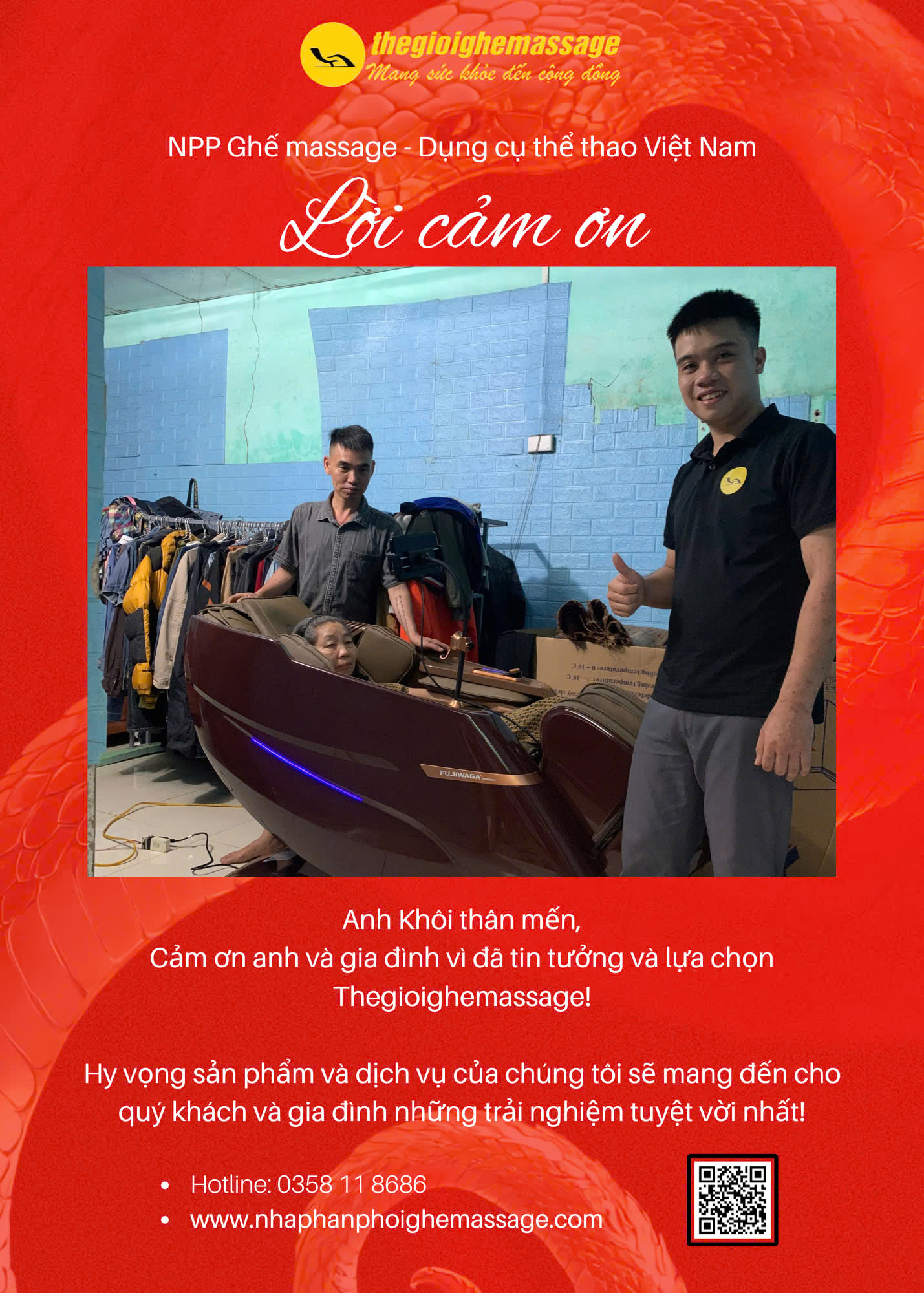 Khách hàng tin dùng