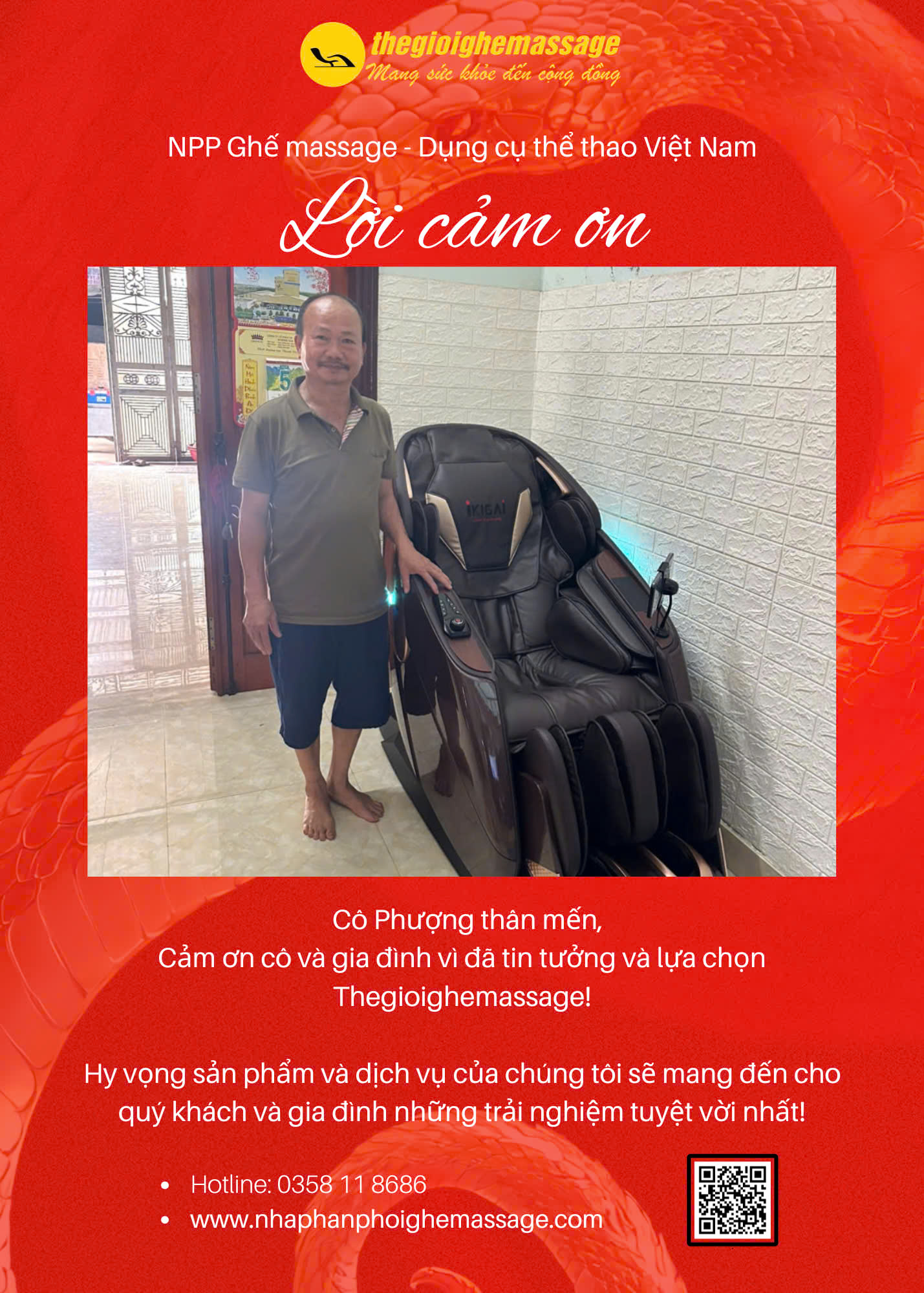 Khách hàng tin dùng