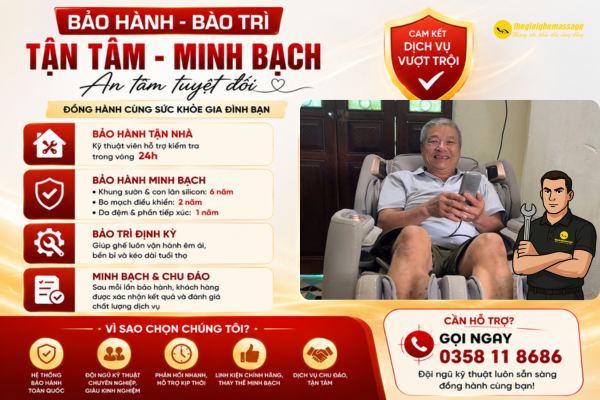 Chính sách bảo hành cũng là một phần của “giá trị”