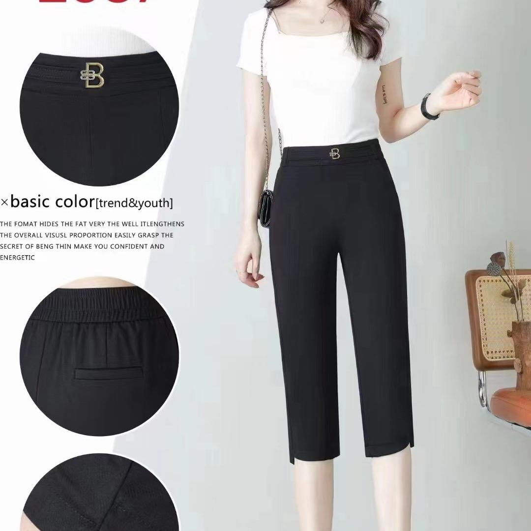 Quần ôm thun nữ lững hàng nhập unisex Voi Pants Nhung Kem Women