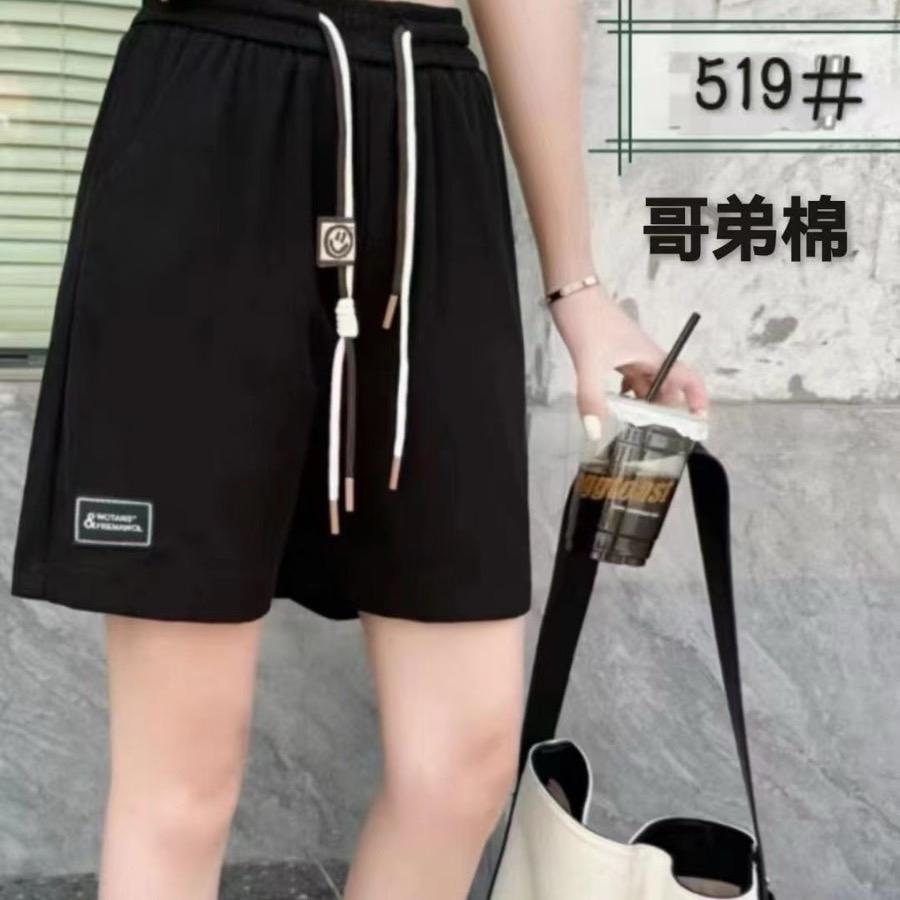 Quần thun nữ quảng châu nhập nữ