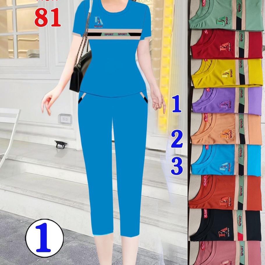 Bộ cotton mịn siêu mát cho chị em từ U30 tuổi trở lên Nữ Thun Women