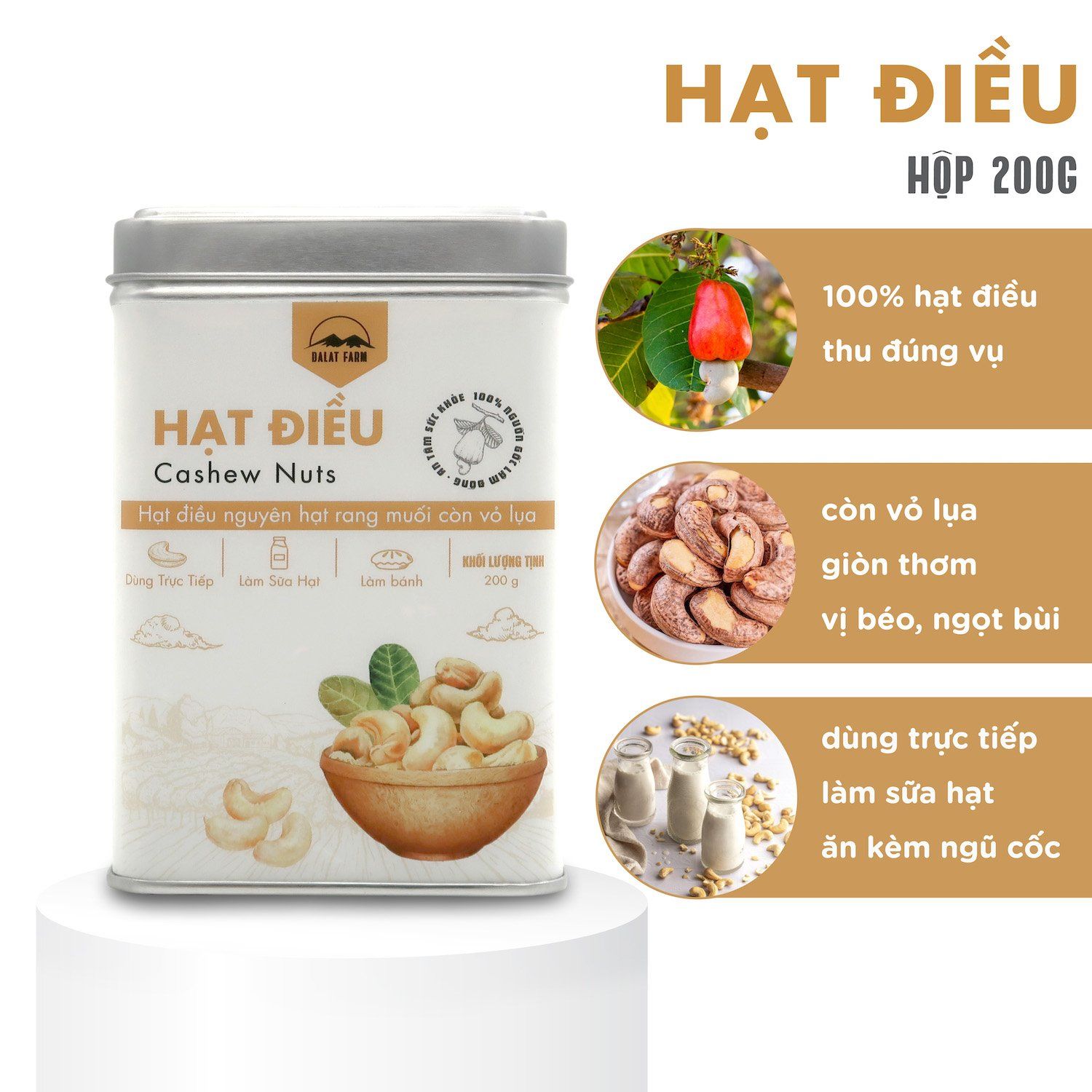 Hạt Điều