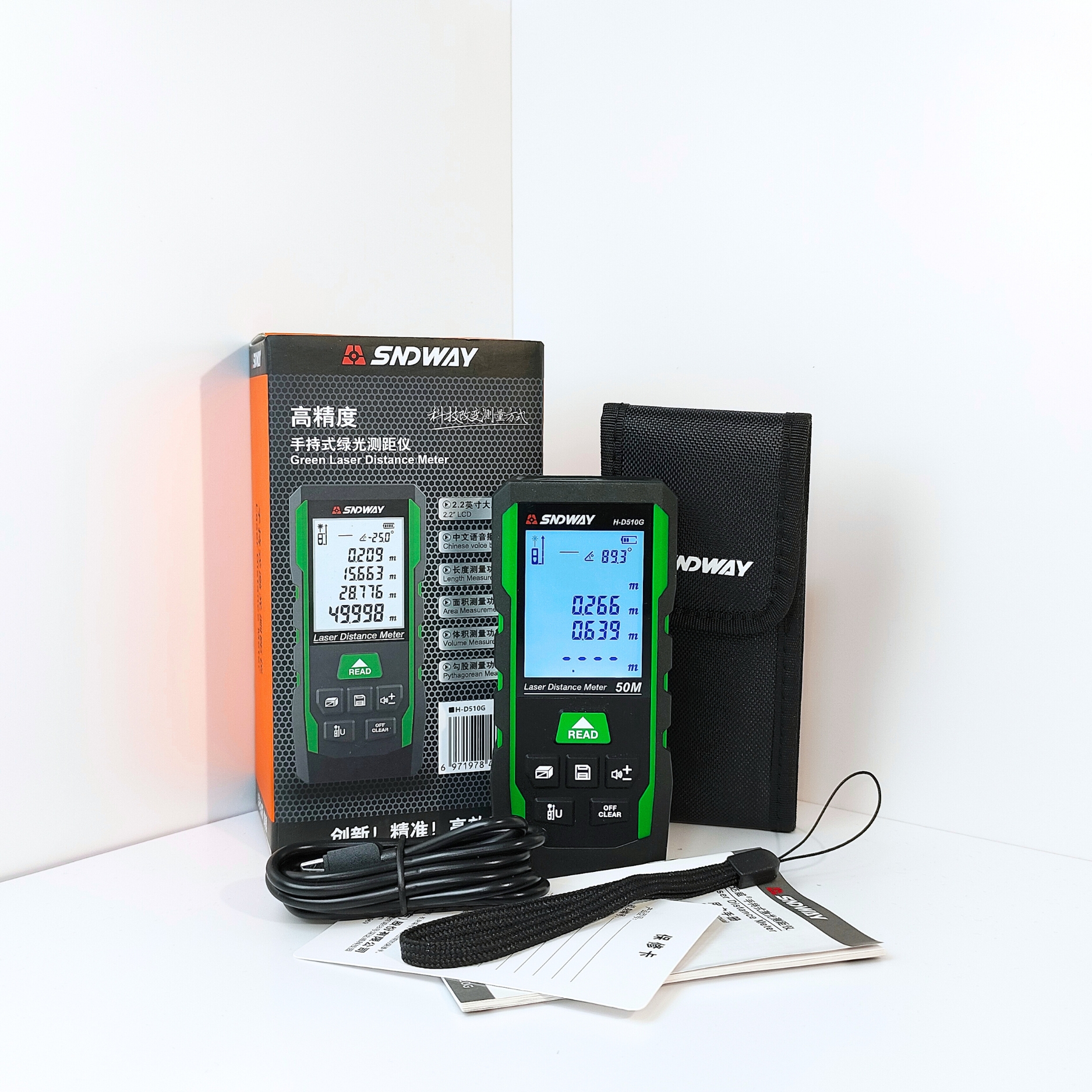 Thước đo khoảng cách Laser tia xanh SNDWAY H-D510G