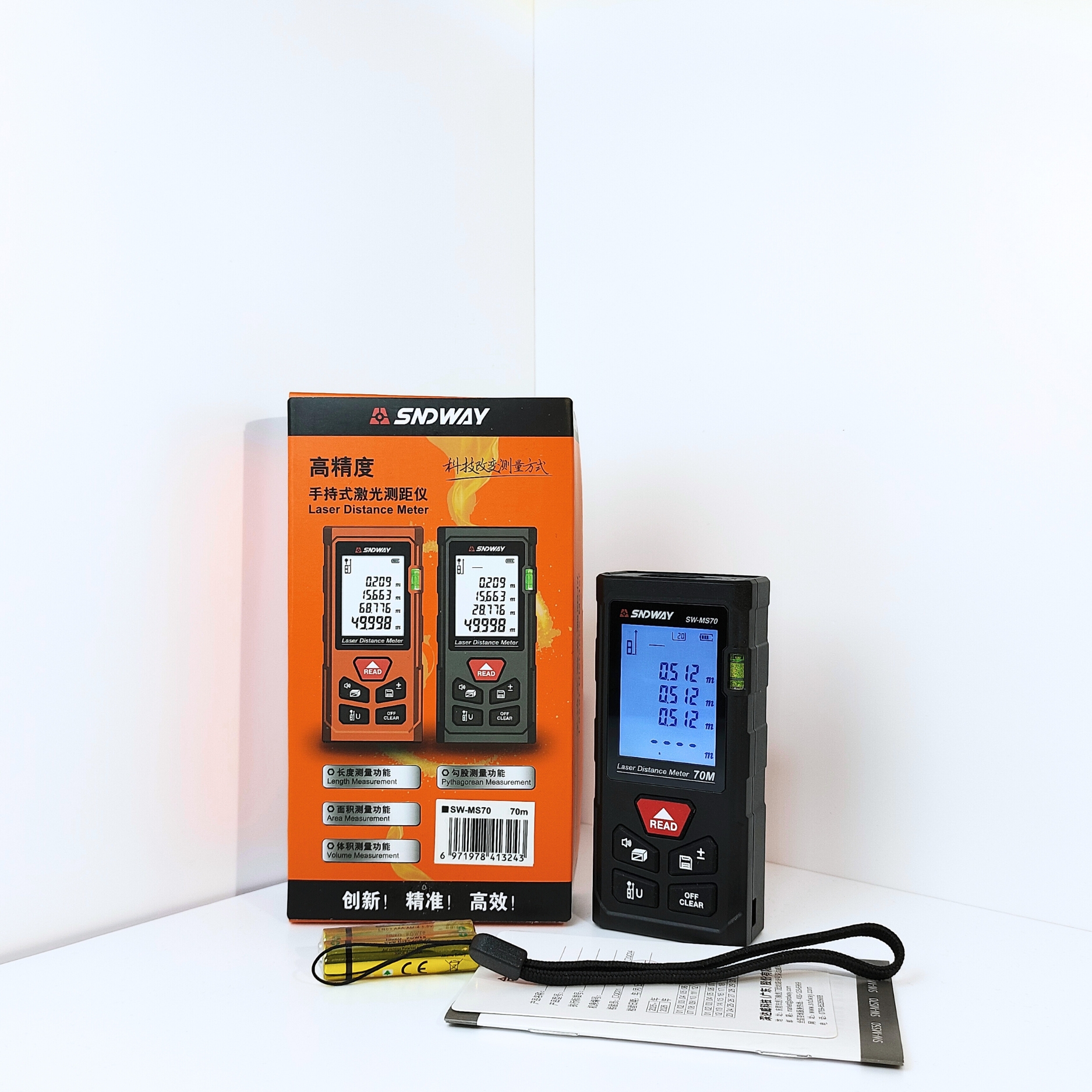 Thước đo khoảng cách Laser tia đỏ SNDWAY MS-70