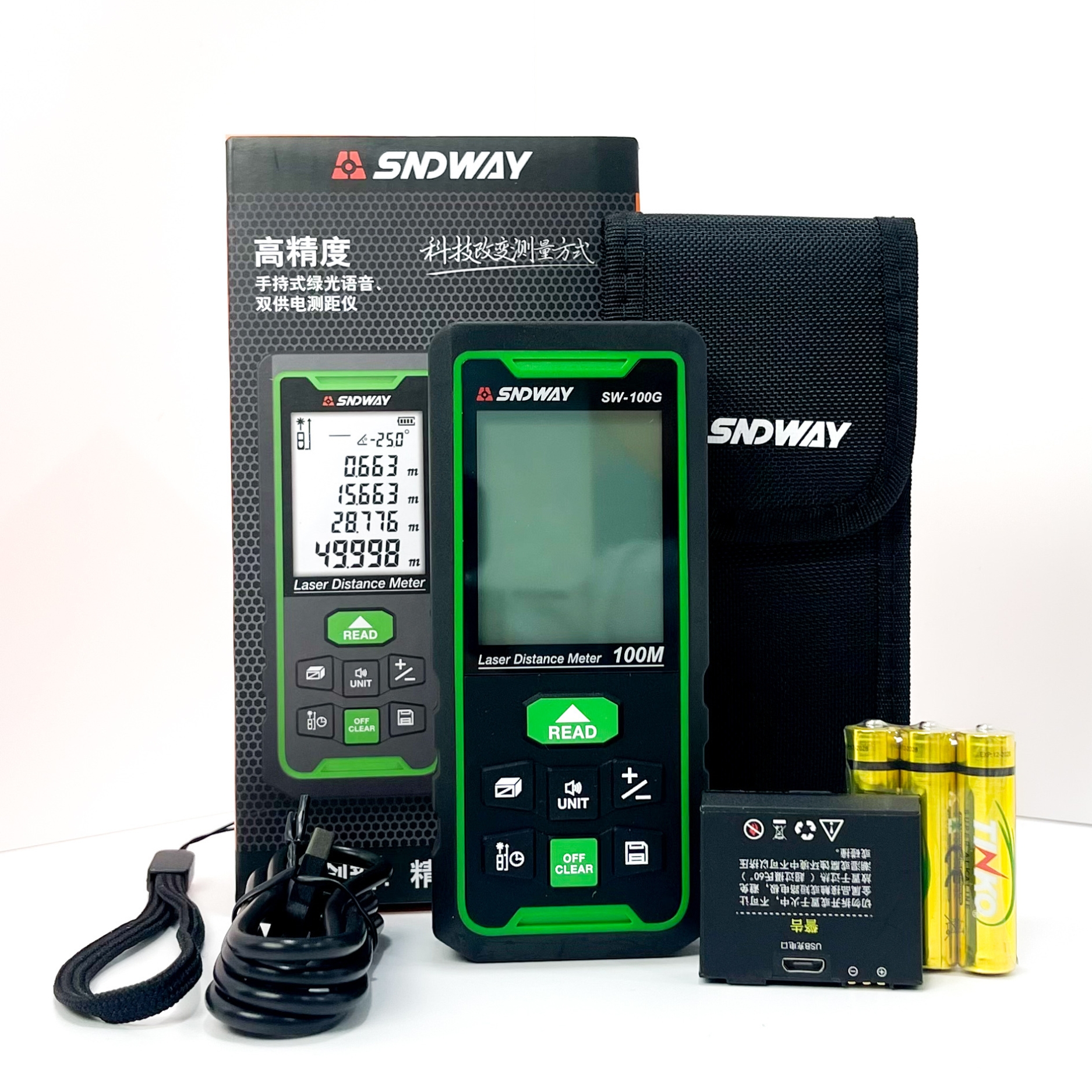 Thước đo khoảng cách Laser tia xanh SNDWAY SW-100G