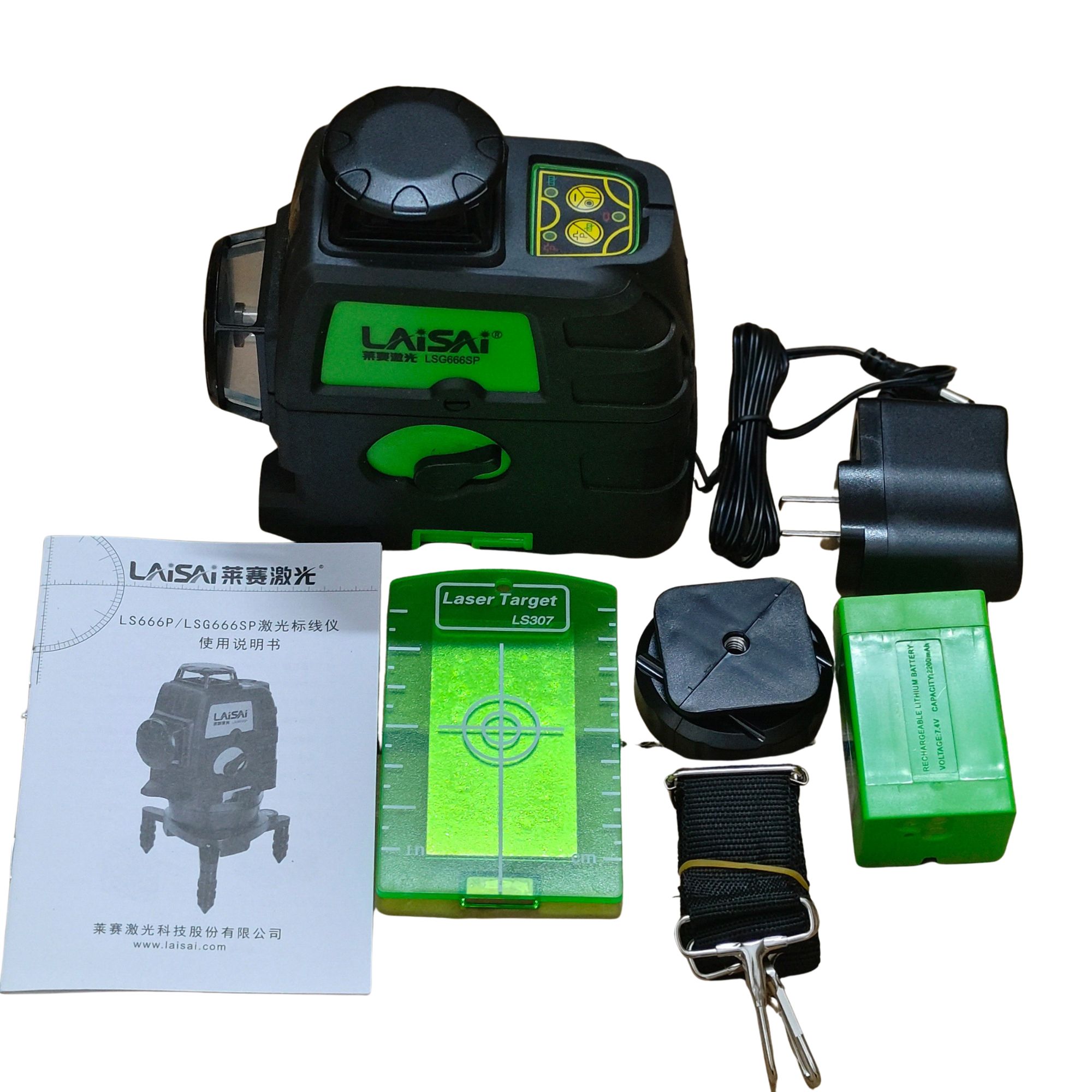 Máy cân bằng Laser 12 tia xanh LAiSAi LSG666SP