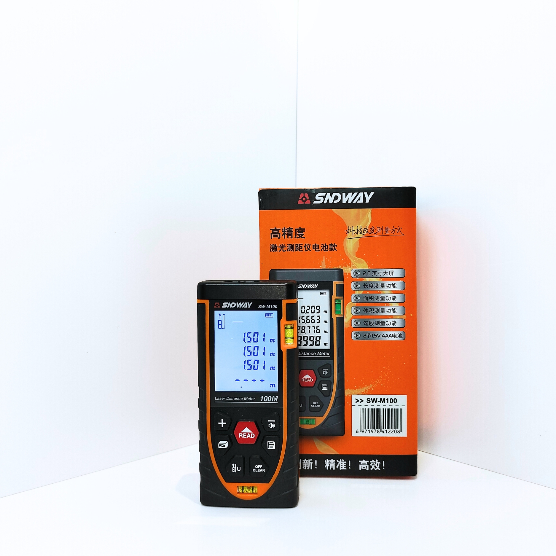 Thước đo khoảng cách Laser tia đỏ SNDWAY SW-M100