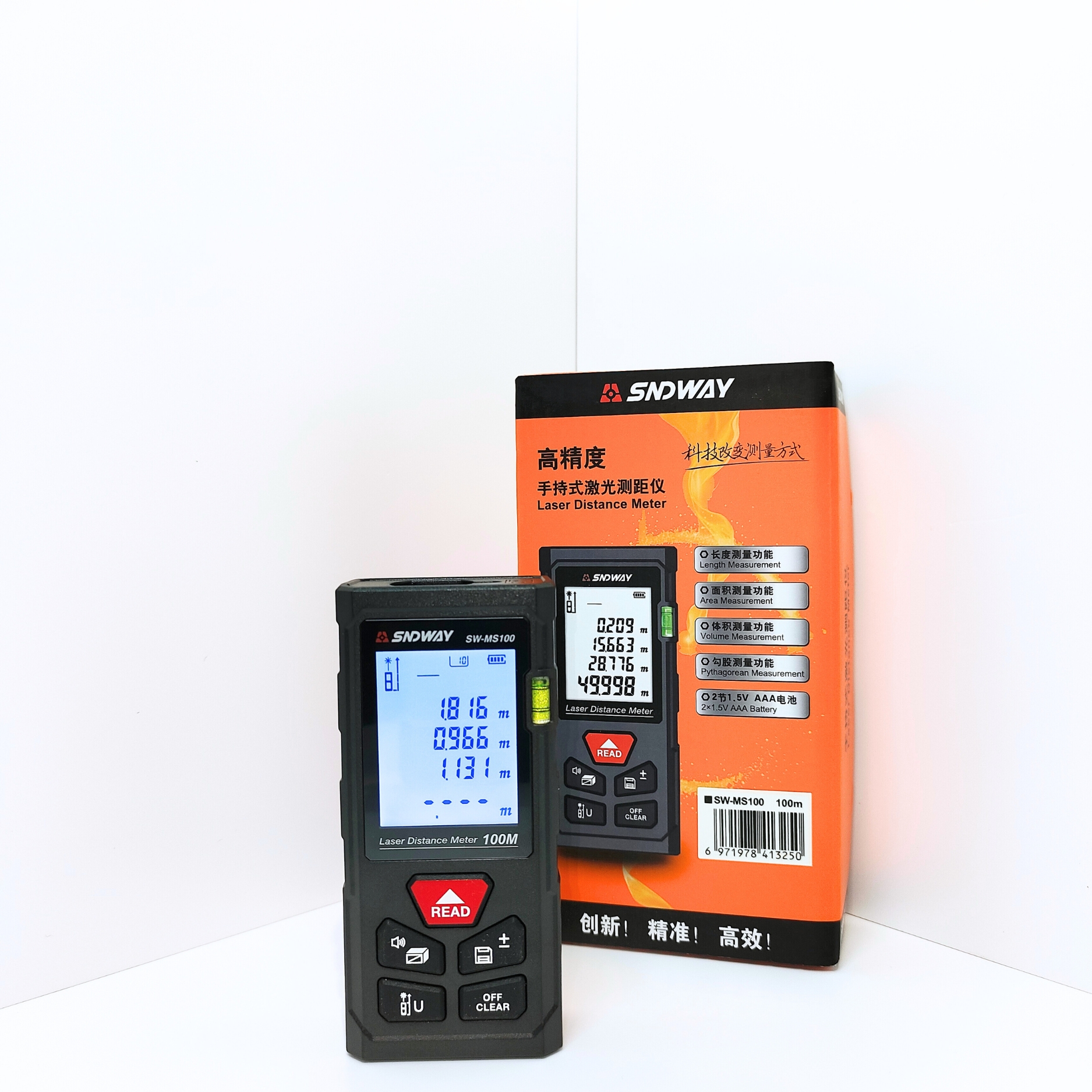 Thước đo khoảng cách Laser tia đỏ SNDWAY MS-100