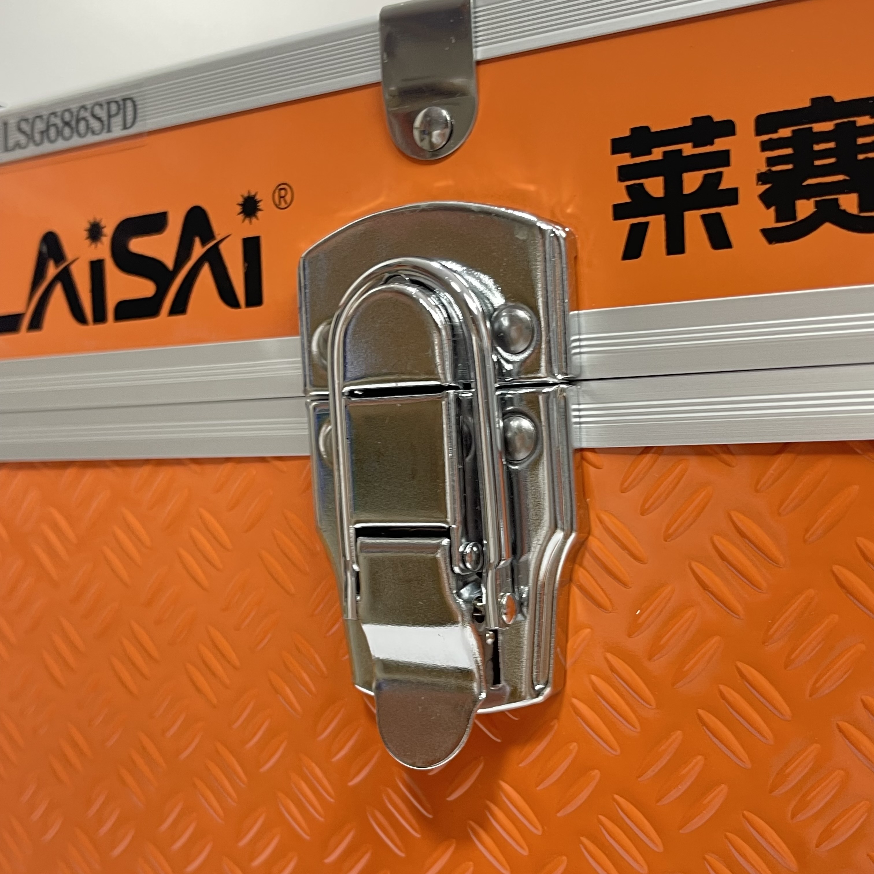 Hộp đựng máy cân bằng laser LAiSAi LSG686SPD