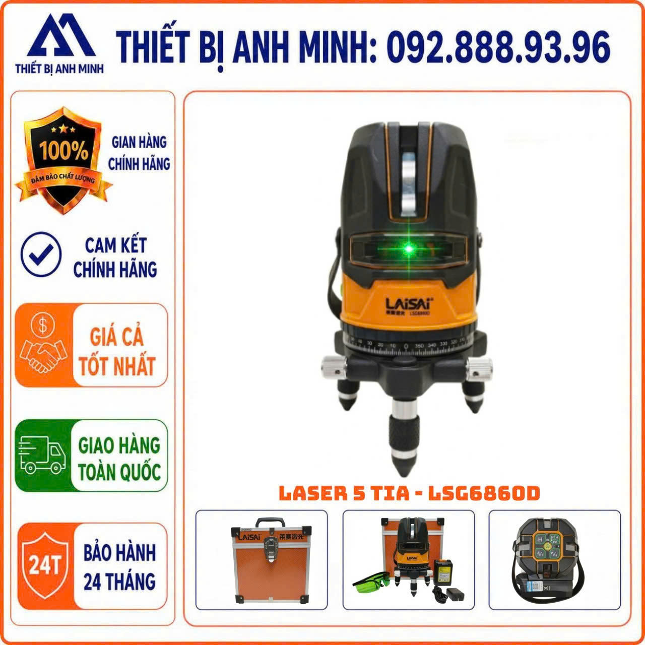 Máy cân bằng Laser 5 tia xanh LAiSAi LSG6860D
