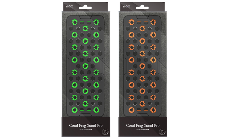 ZOOX Coral Frag Stand Pro Giá đỡ san hô chuyên nghiệp