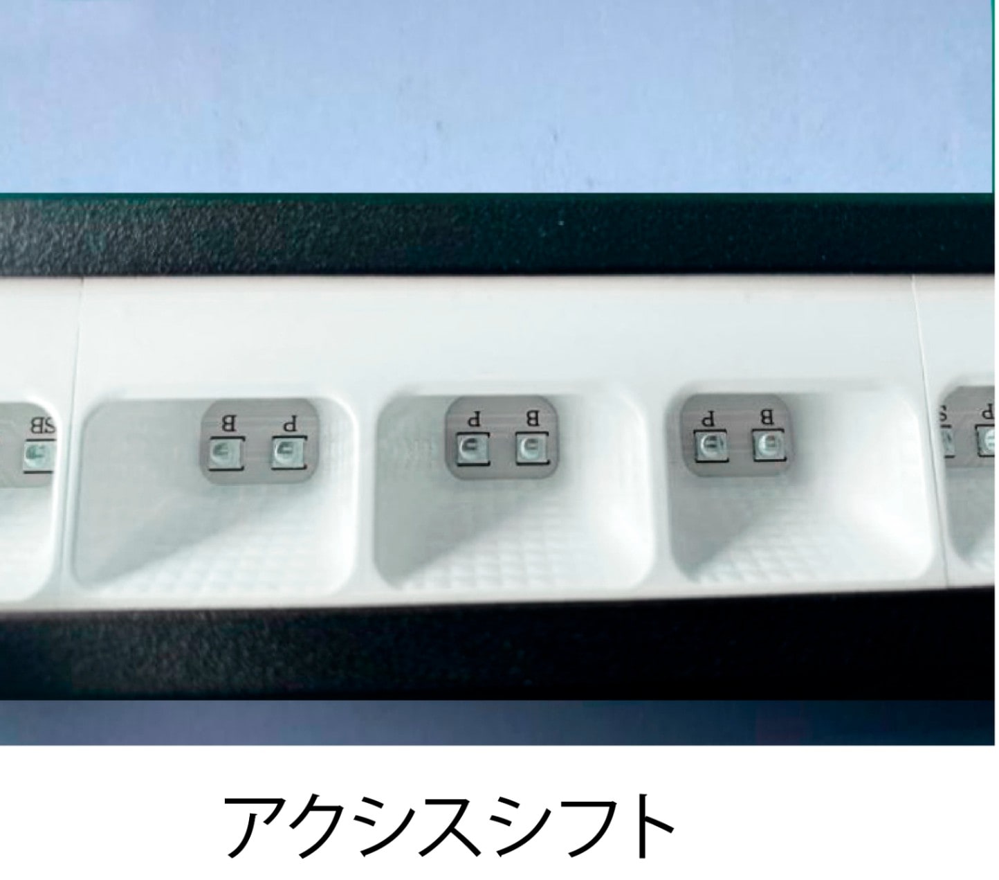 LEDBAR ZOOX ACTINIC SHINNER - BẢN CHIẾU GÓC