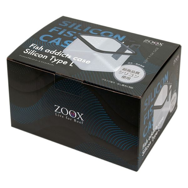 ZOOX Fish Addict’s Case – Hộp Cách Ly &amp; Quan Sát Cá Cao Cấp