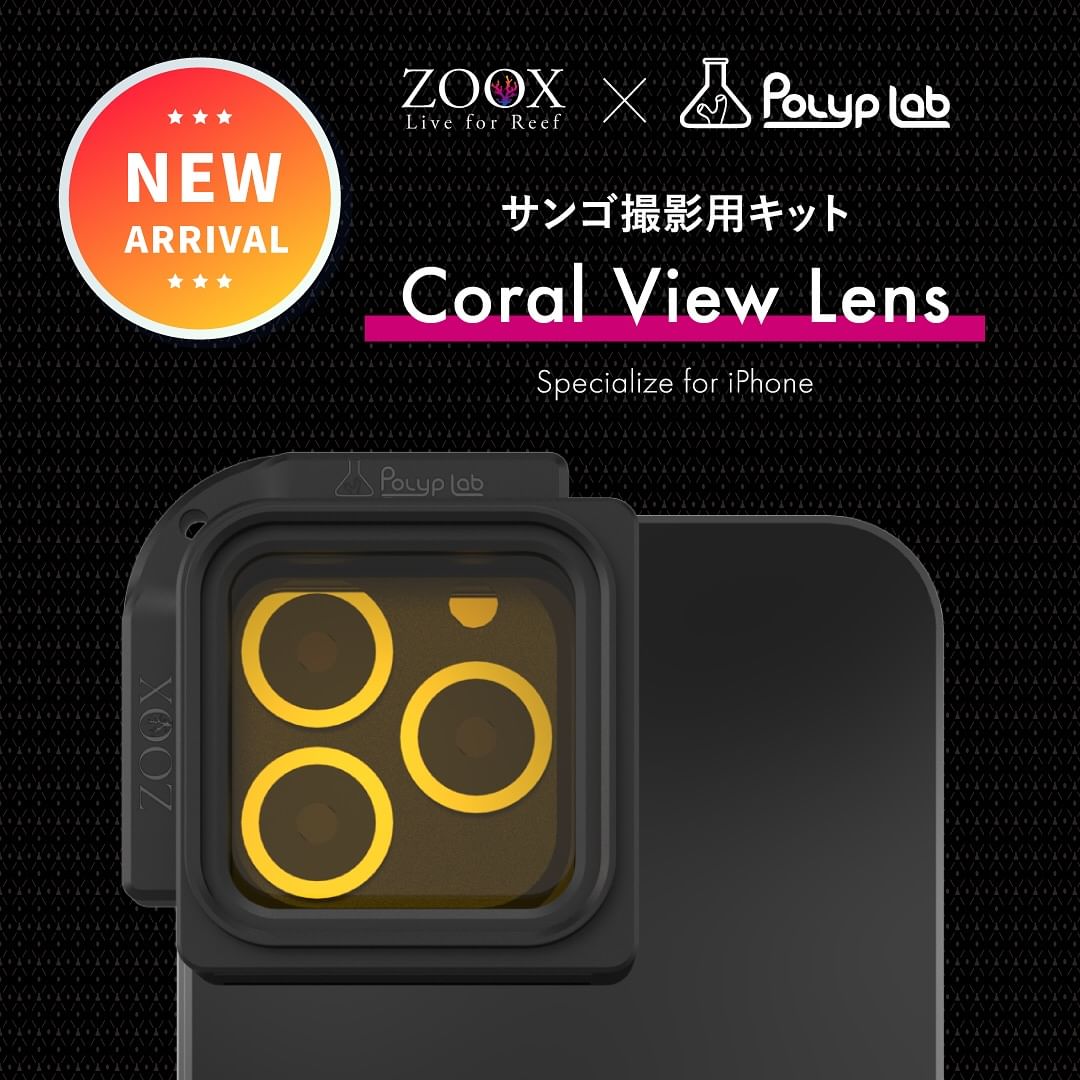 Polyp Lab - Zoox Coral Lens - Ống Kính Chuyên Dụng Chụp Ảnh San Hô