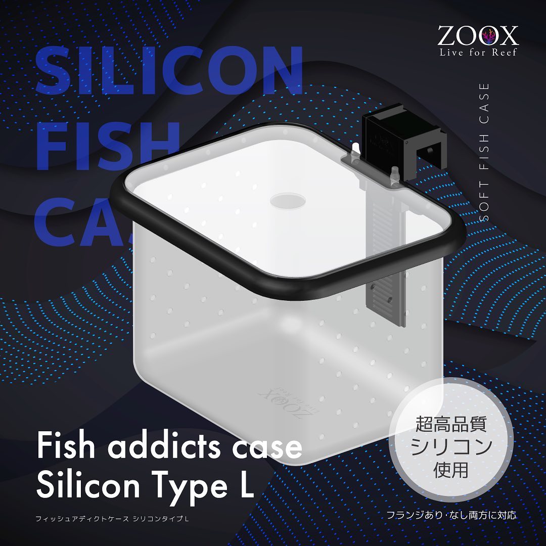 ZOOX Fish Addict’s Case – Hộp Cách Ly &amp; Quan Sát Cá Cao Cấp