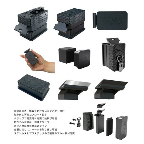 Zoox Magneto – Nam Châm Lau Bể Đa Năng ; Hiệu Quả