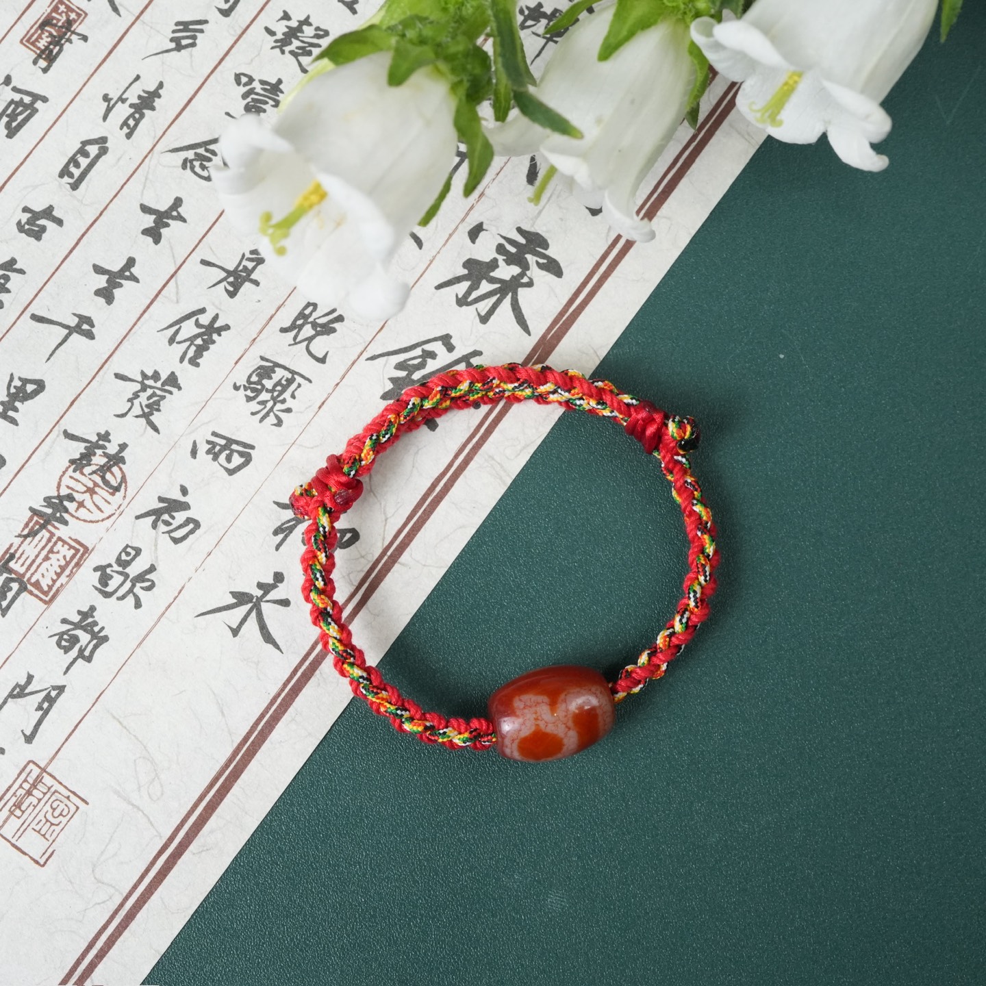Vòng thần tài ú - CTKM
