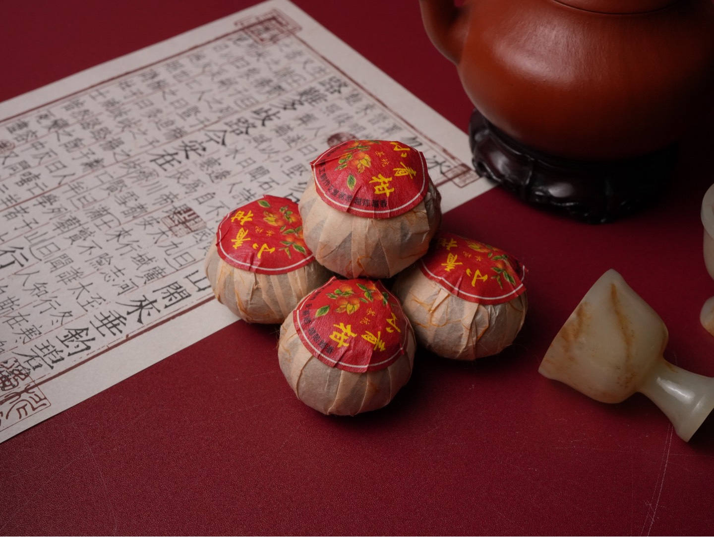 Trà phổ nhĩ quýt