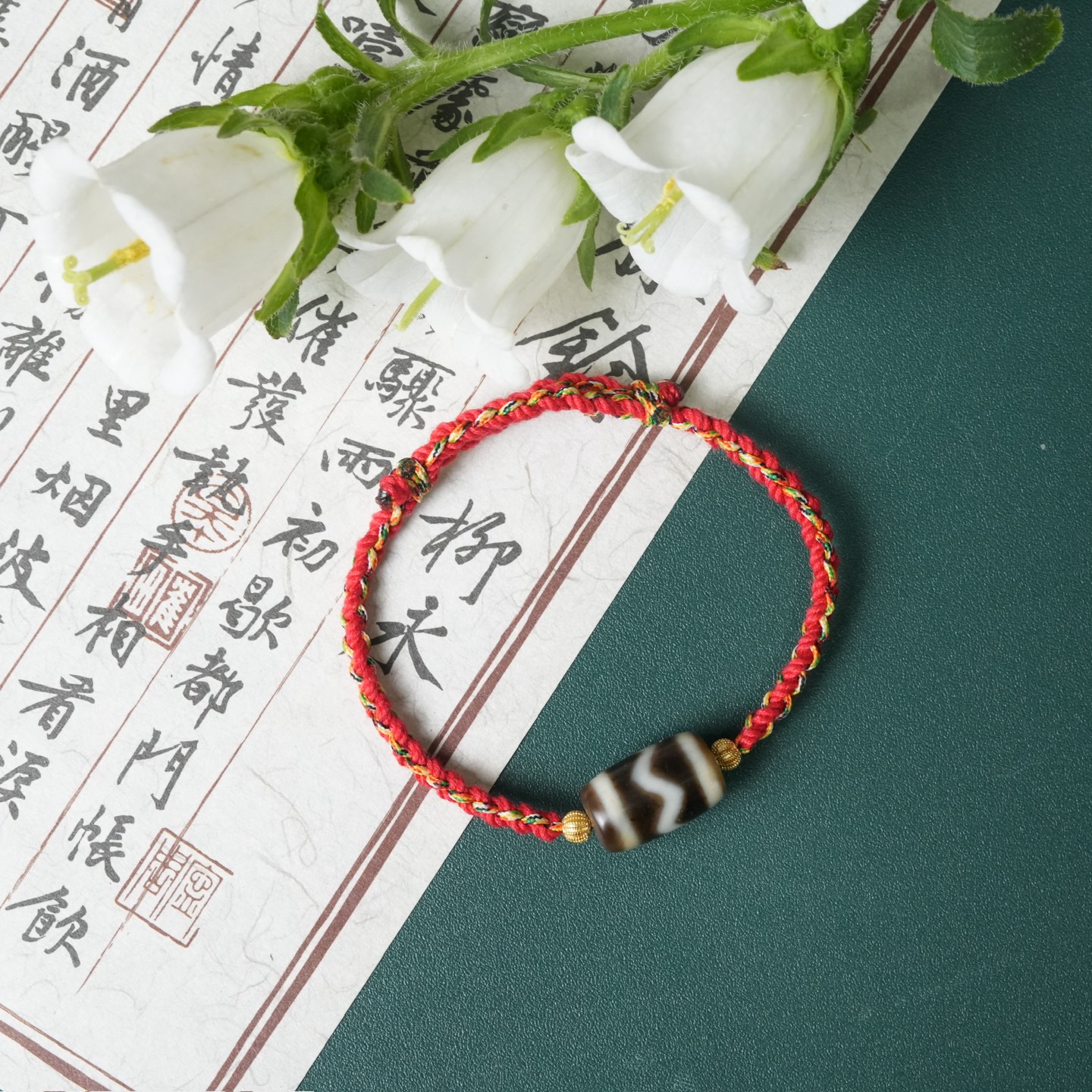 Vòng Dzi sóng nước- CTKM