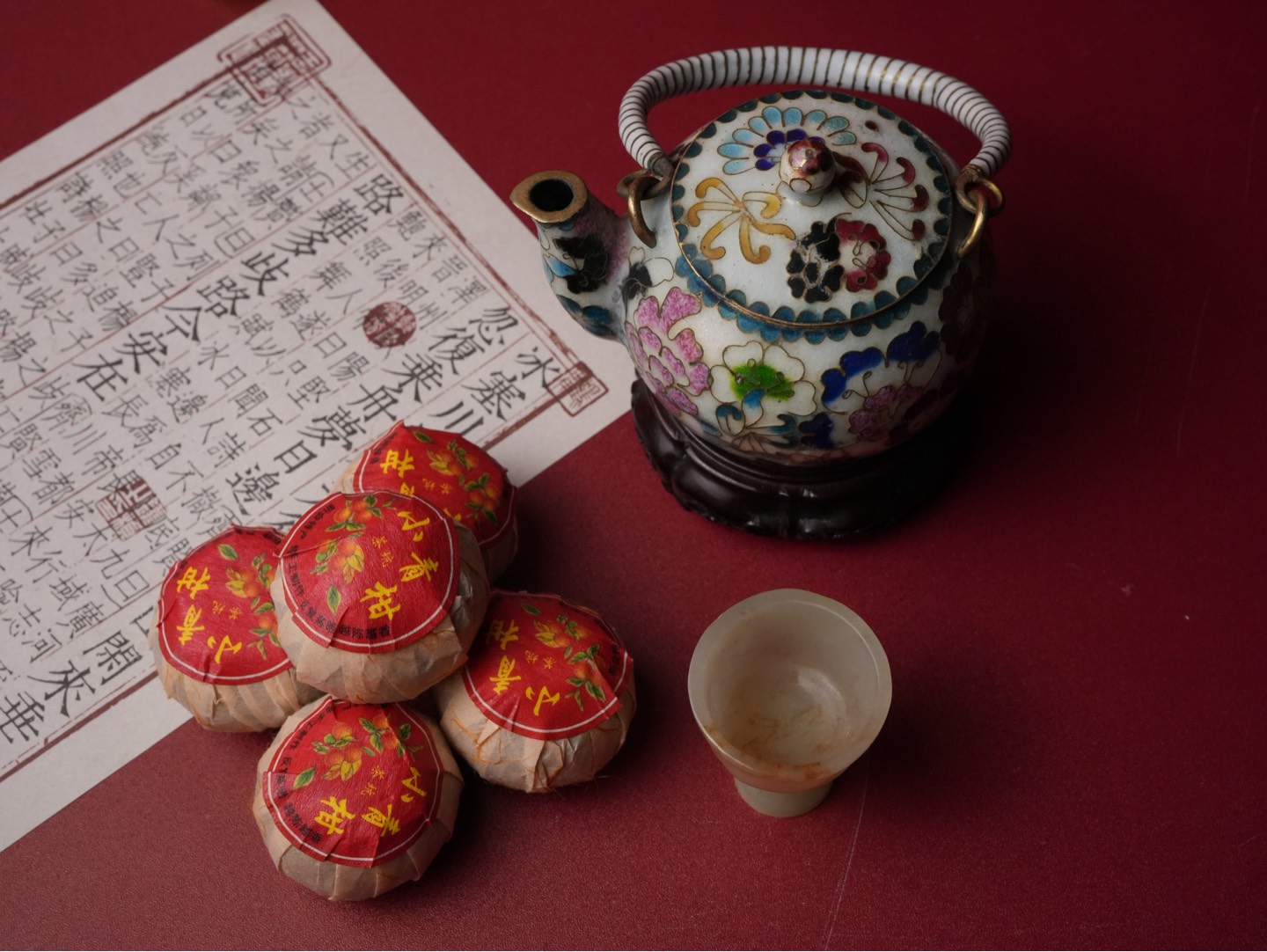 Trà phổ nhĩ quýt
