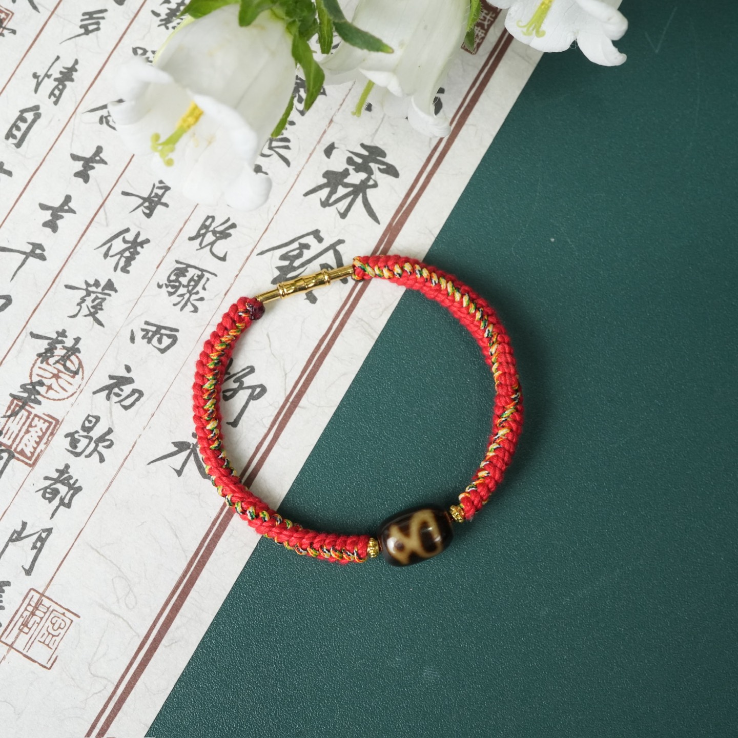 Vòng Dzi thần tài - CTKM