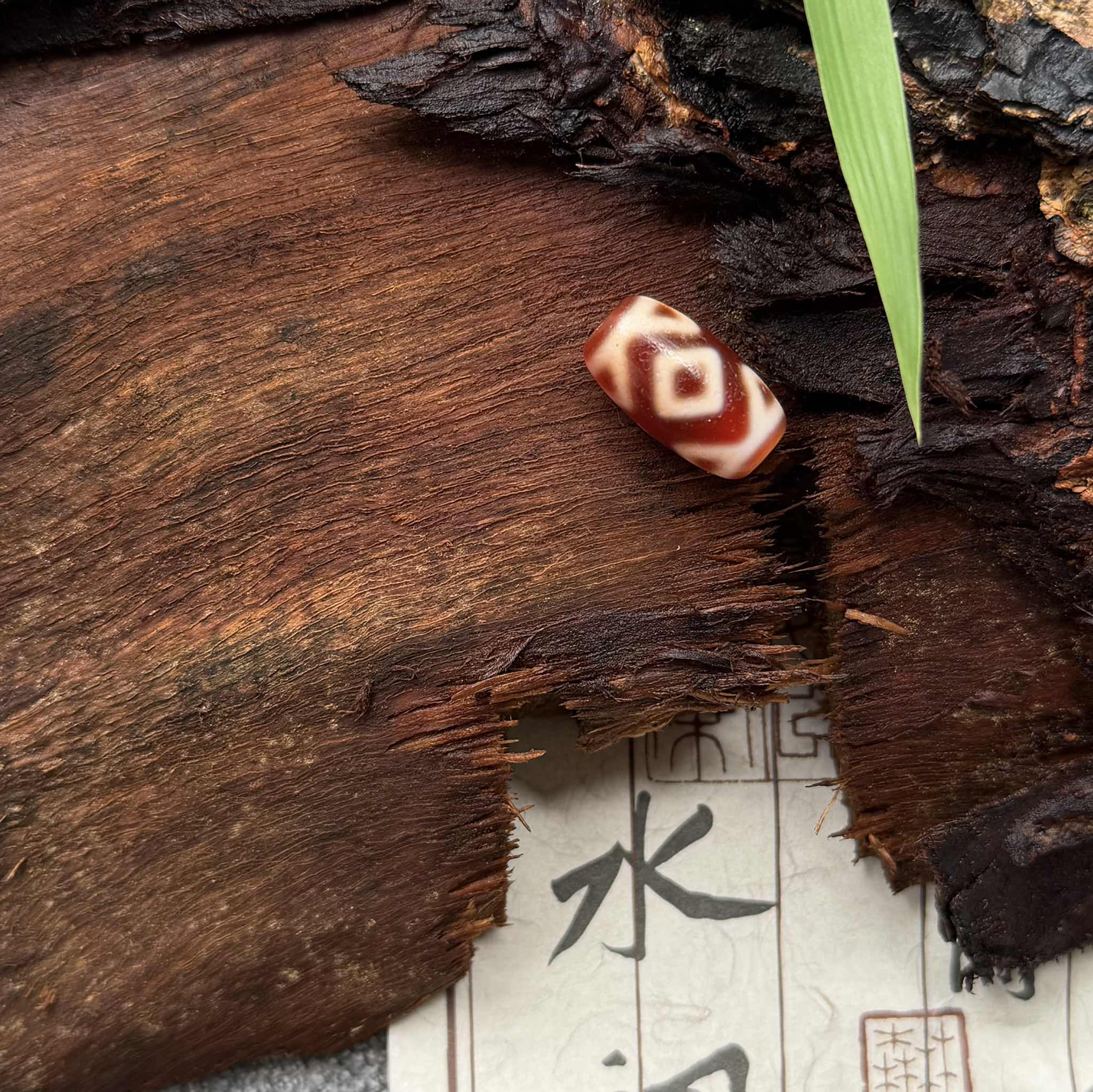 Dzi 3m hhc size 2cm
