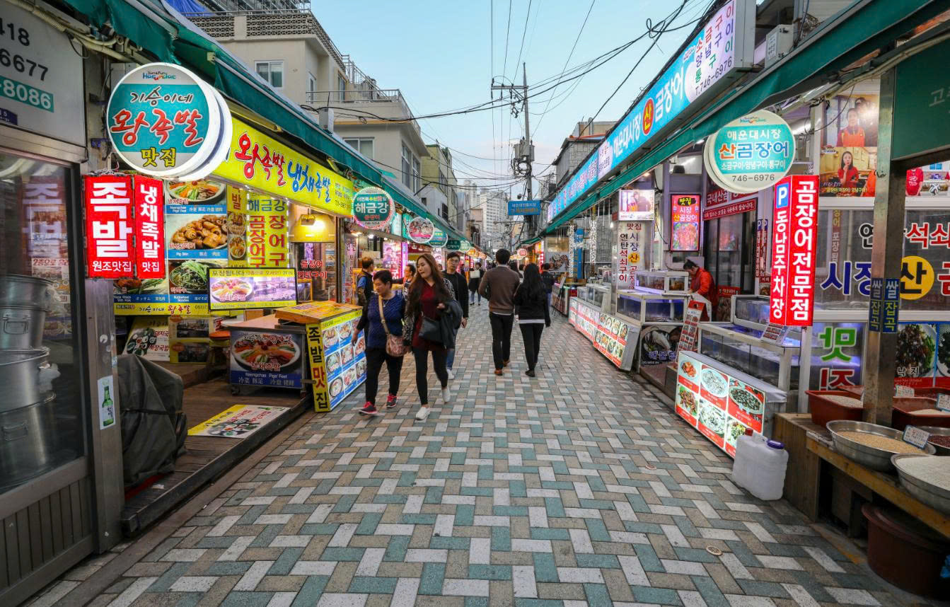Thị Trường Haeundae: Mê Hoặc Vị Dân Địa Phương và Du Khách Tại Busan