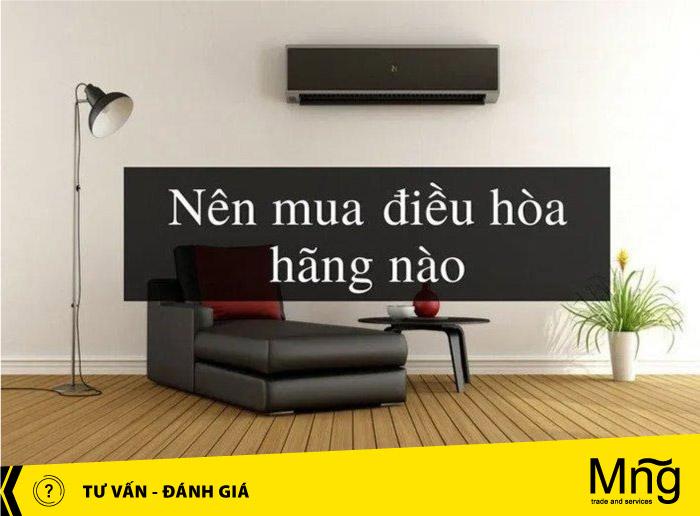 Những tiêu chí so sánh điều hòa LG và Electrolux – Nên lựa chọn thương hiệu nào?