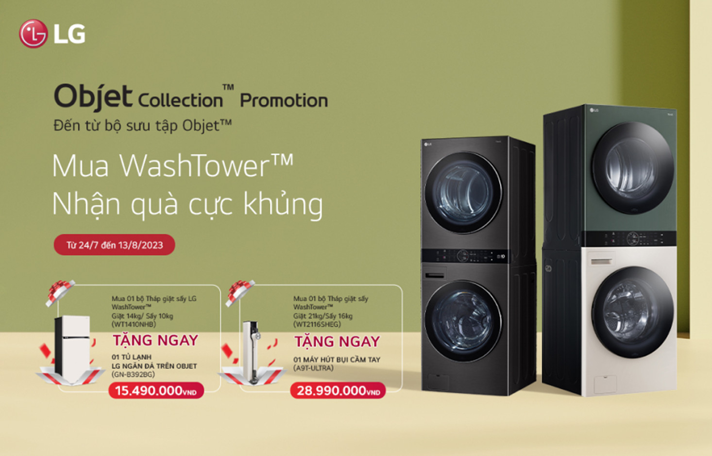 NHẬN QUÀ TẶNG SIÊU KHỦNG KHI MUA MÁY GIẶT LG