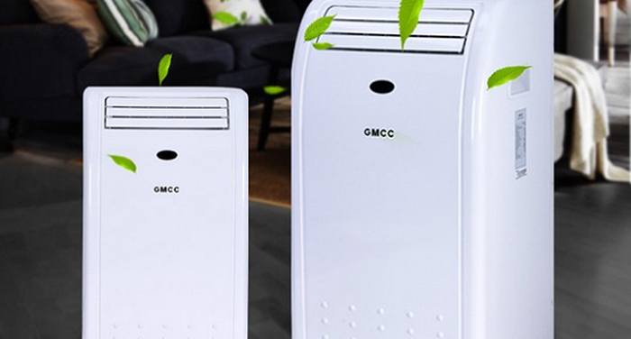 máy lạnh mini di động hiện đại