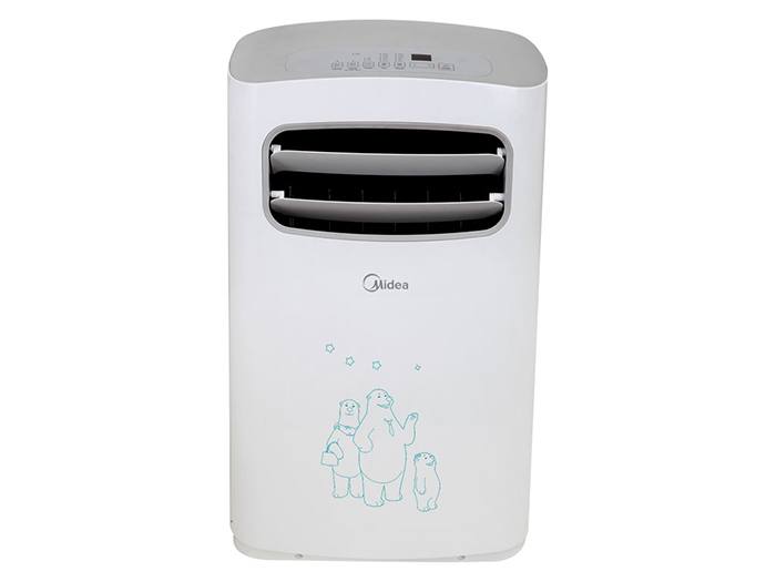 máy lạnh mini di động