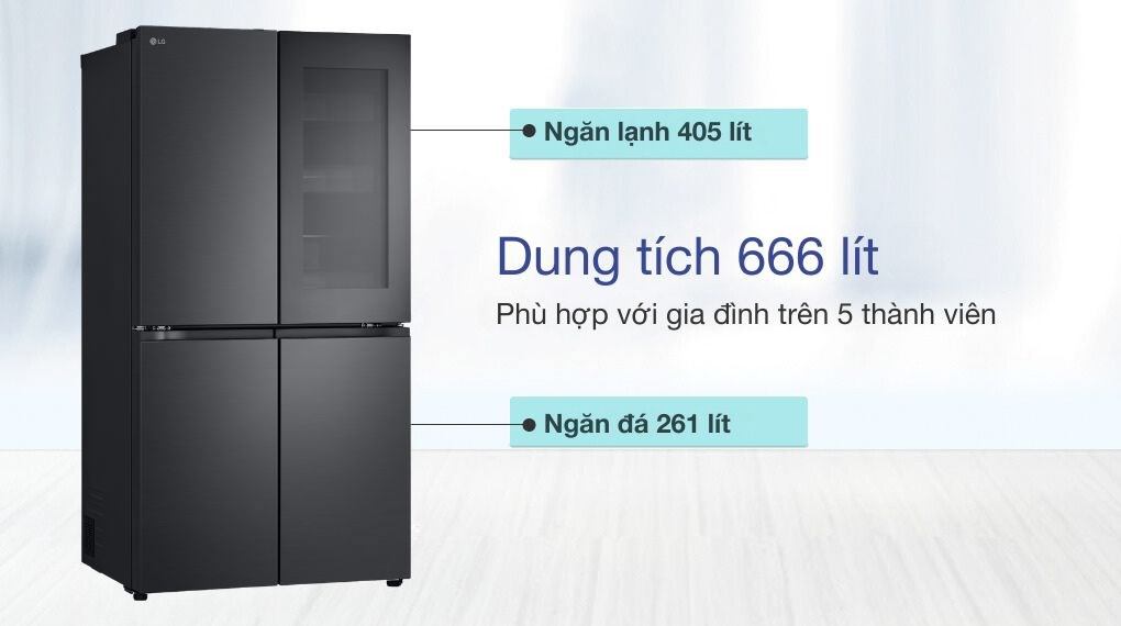 Tổng dung tích 666 lít phù hợp nhu cầu sử dụng mọi nhà